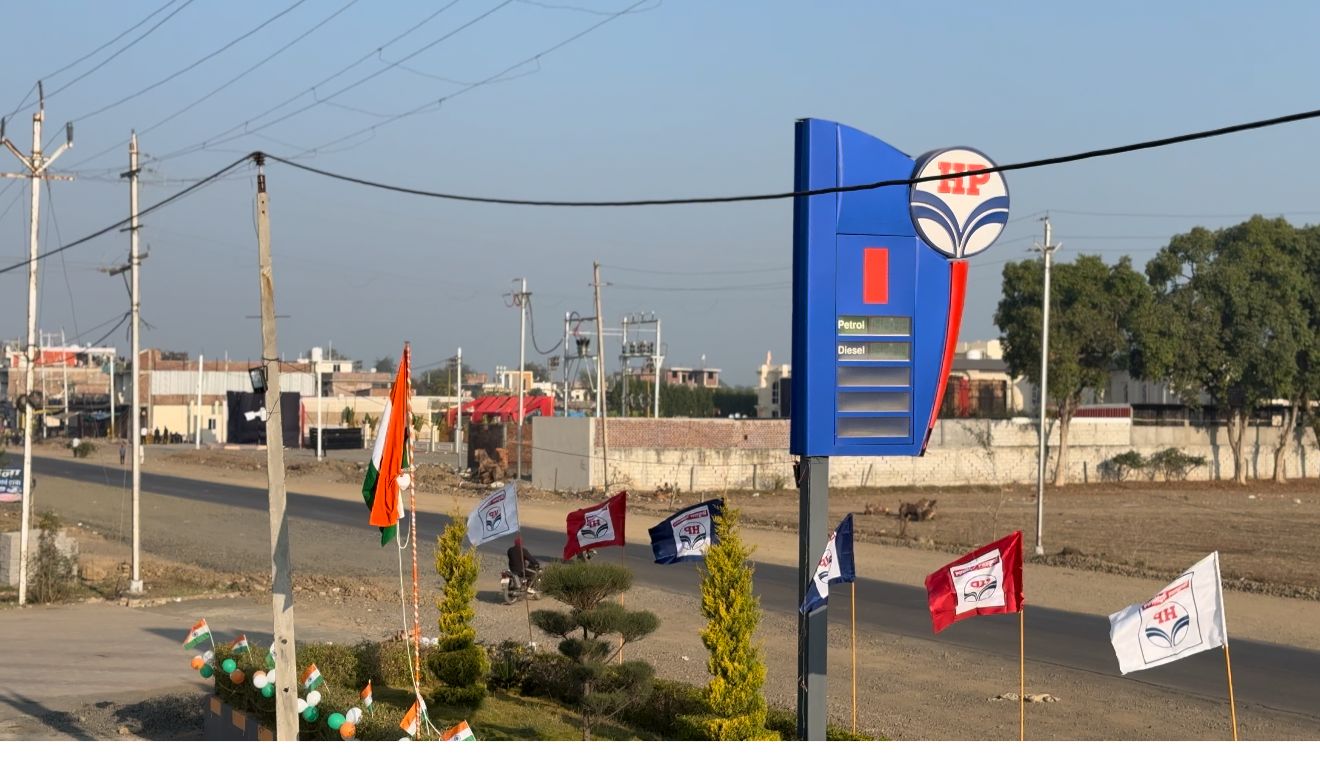 Hindustan Petroleum Corporation Limited - Datana, Ujjain