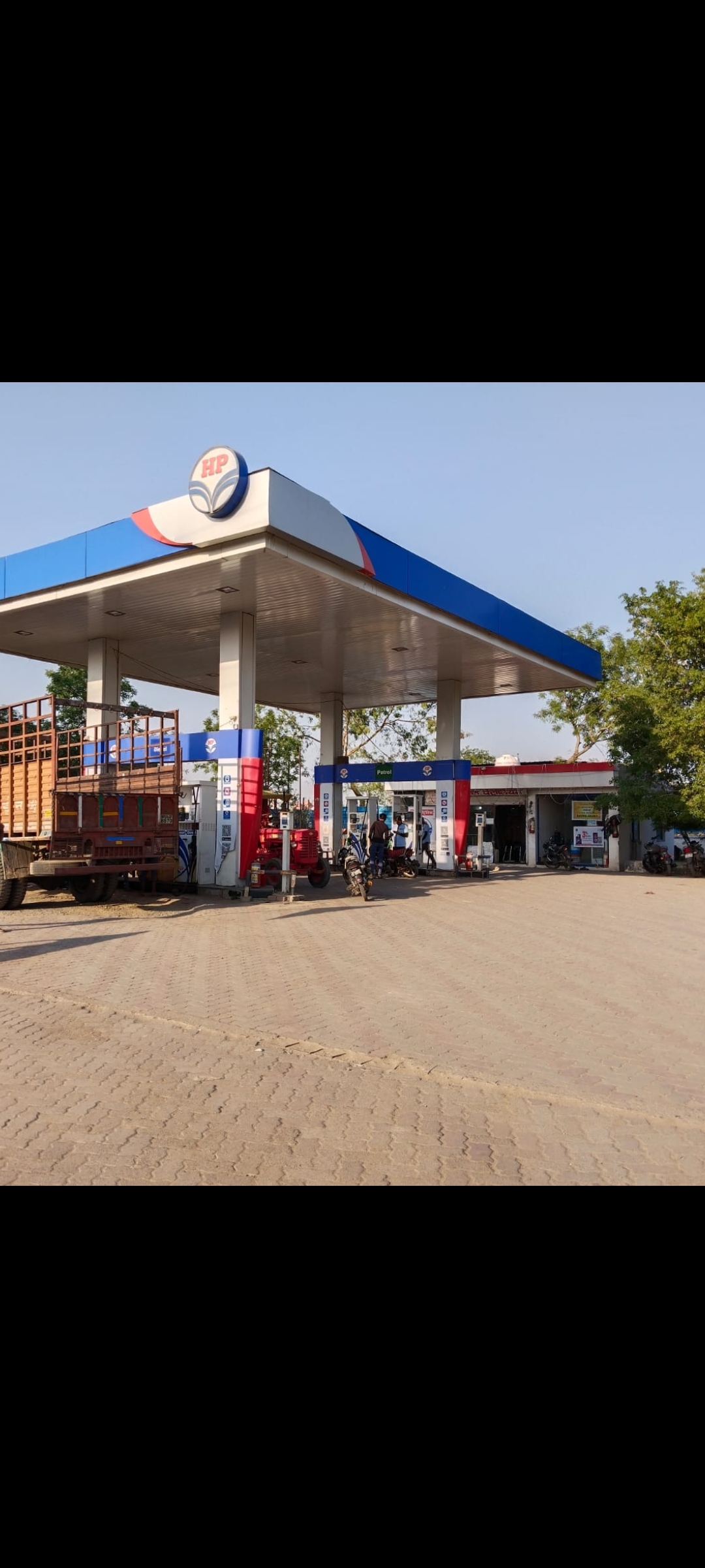 Hindustan Petroleum Corporation Limited - Tarana, Ujjain