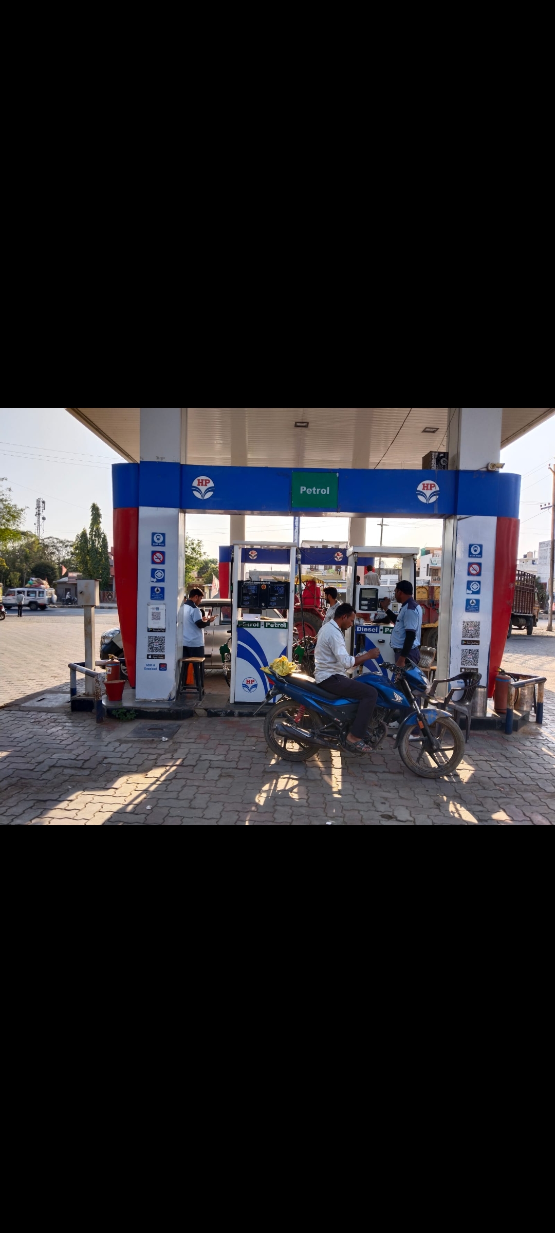 Hindustan Petroleum Corporation Limited - Tarana, Ujjain