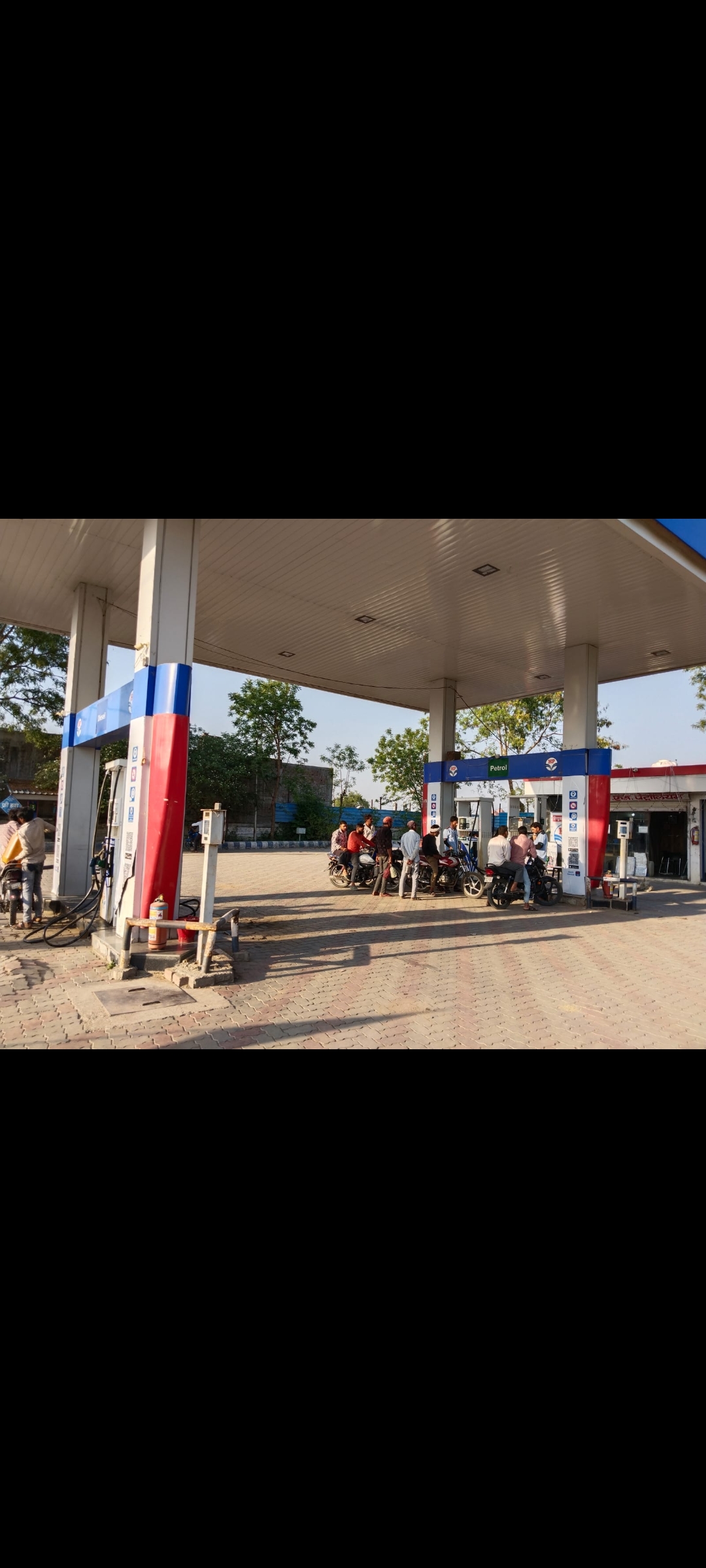 Hindustan Petroleum Corporation Limited - Tarana, Ujjain