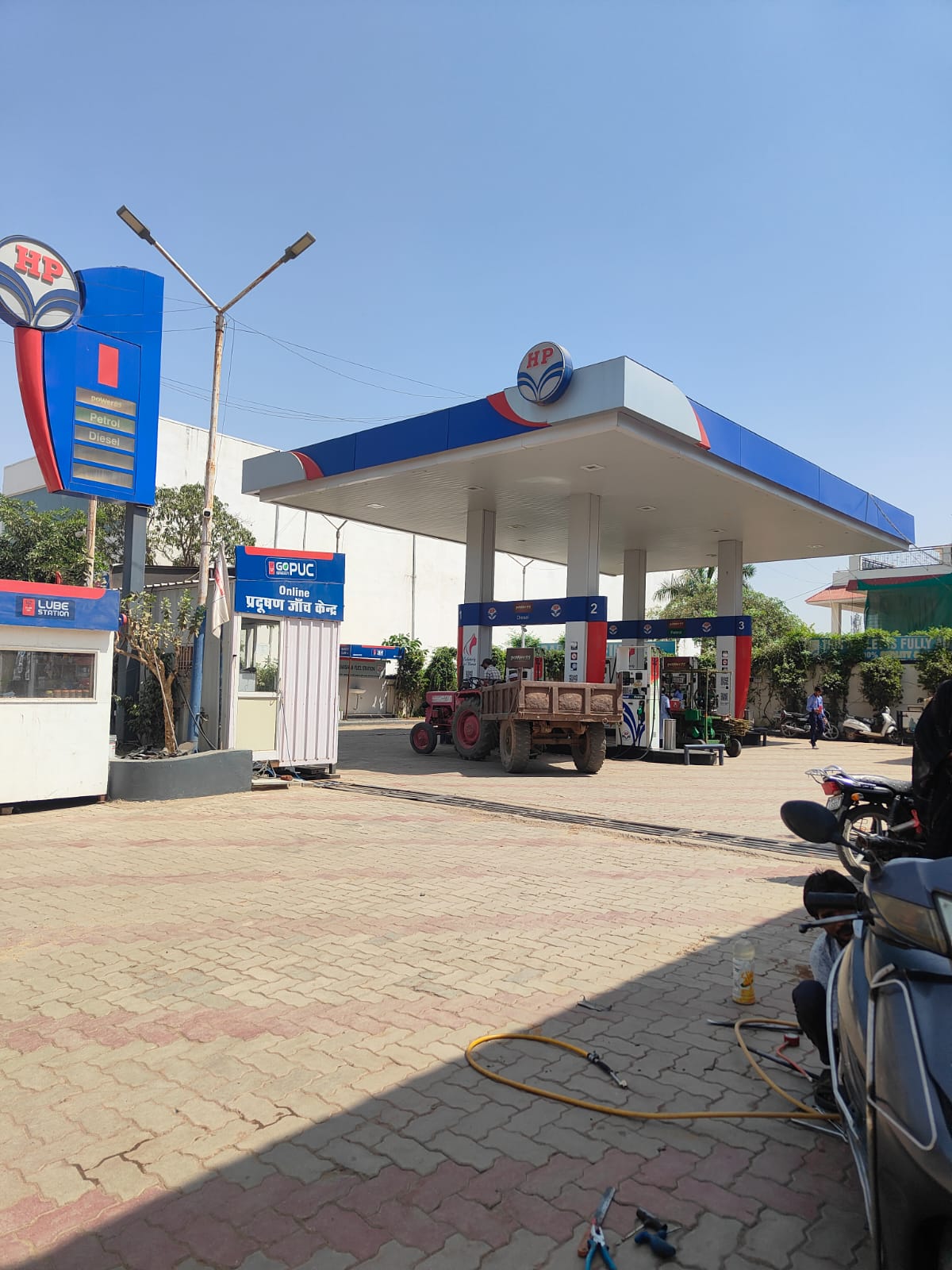 Hindustan Petroleum Corporation Limited - Gayatri Nagar, Gwalior