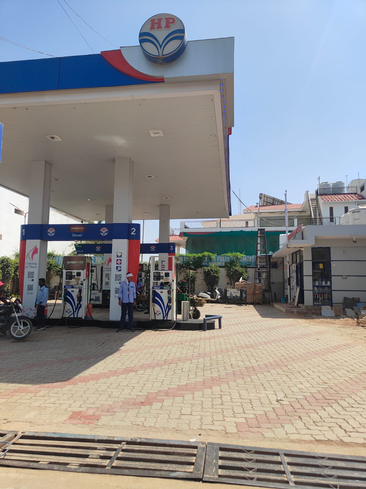 Hindustan Petroleum Corporation Limited - Gayatri Nagar, Gwalior