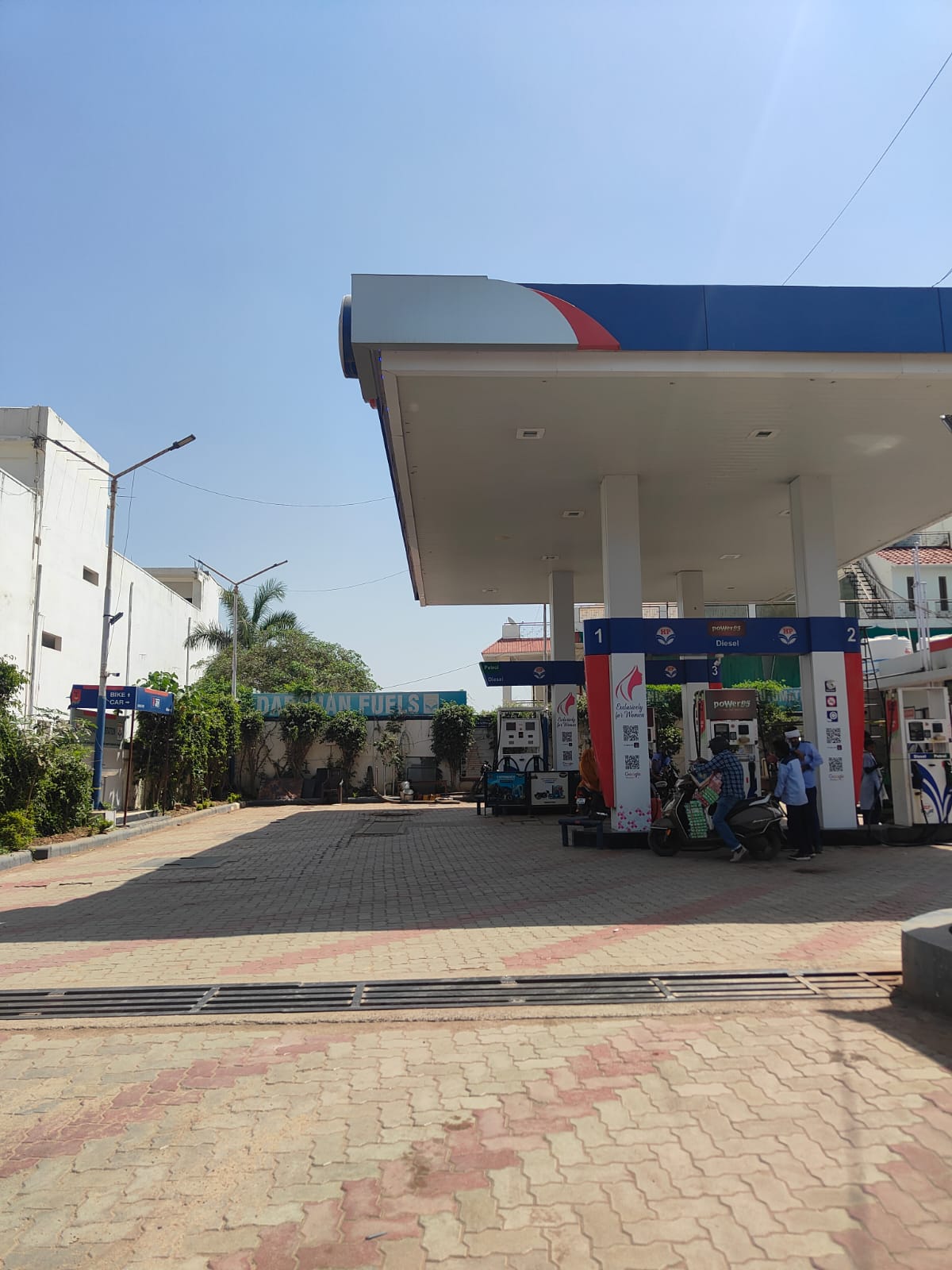 Hindustan Petroleum Corporation Limited - Gayatri Nagar, Gwalior
