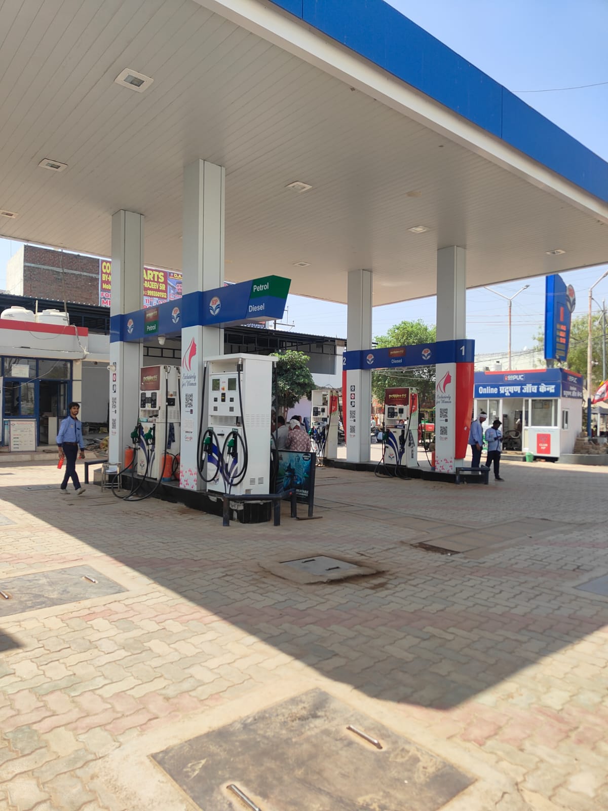 Hindustan Petroleum Corporation Limited - Gayatri Nagar, Gwalior