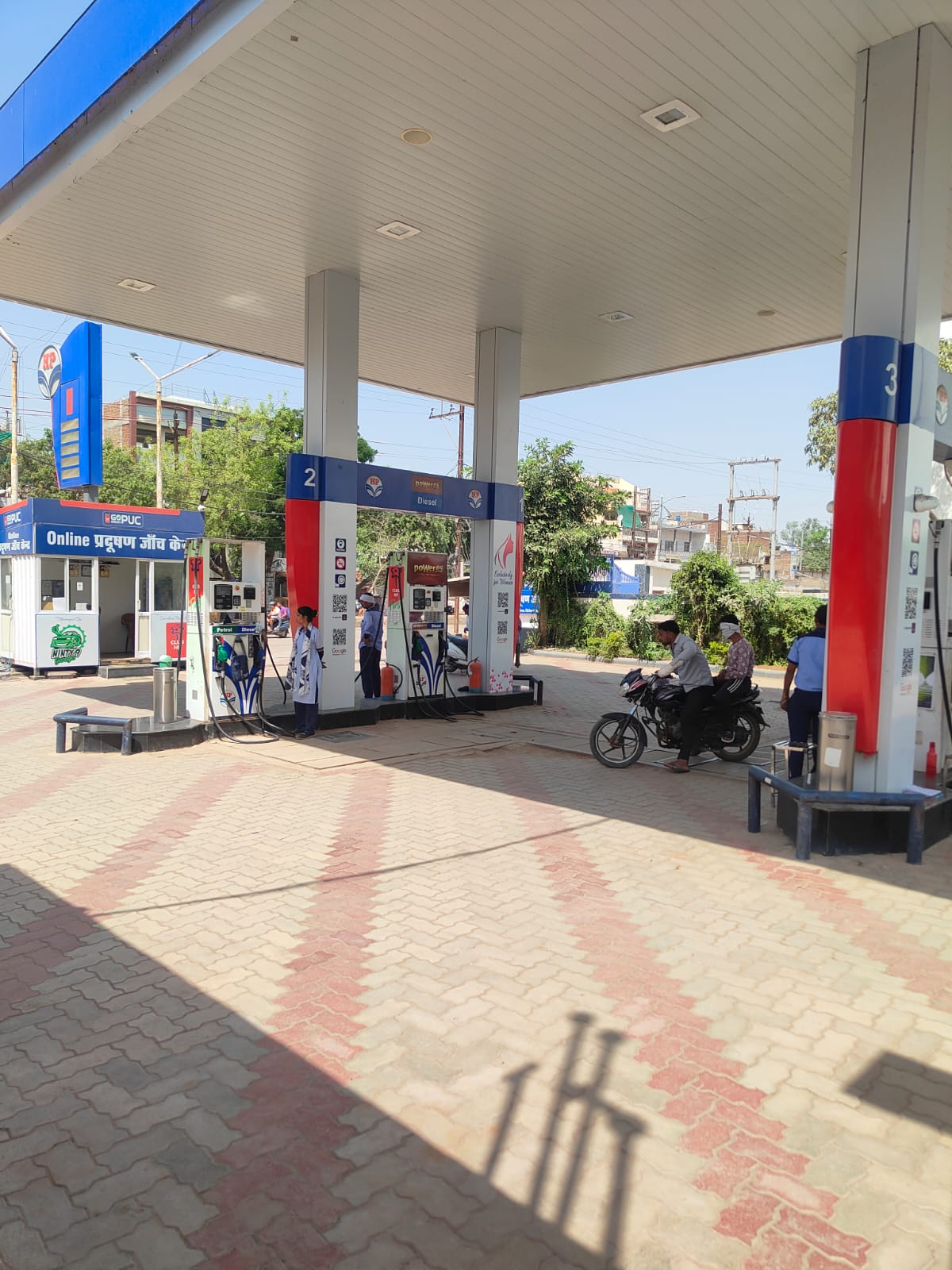 Hindustan Petroleum Corporation Limited - Gayatri Nagar, Gwalior
