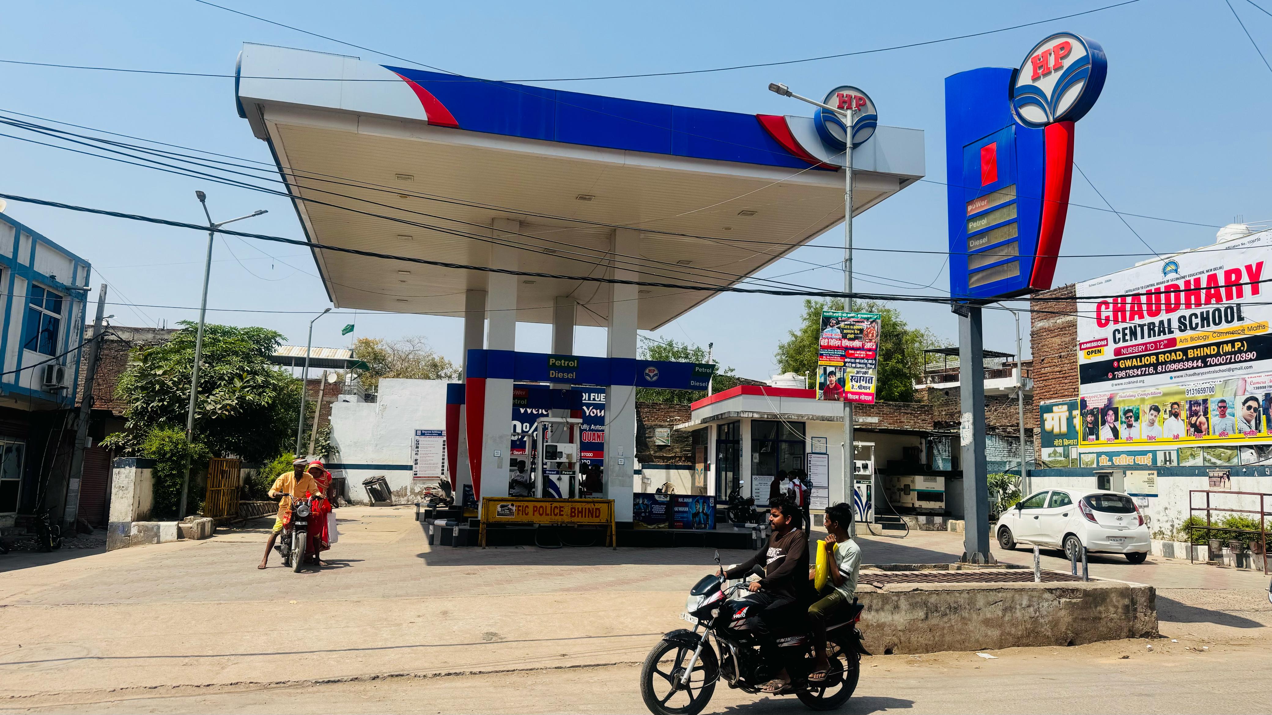 Hindustan Petroleum Corporation Limited - Kila Gate Road, Bhind