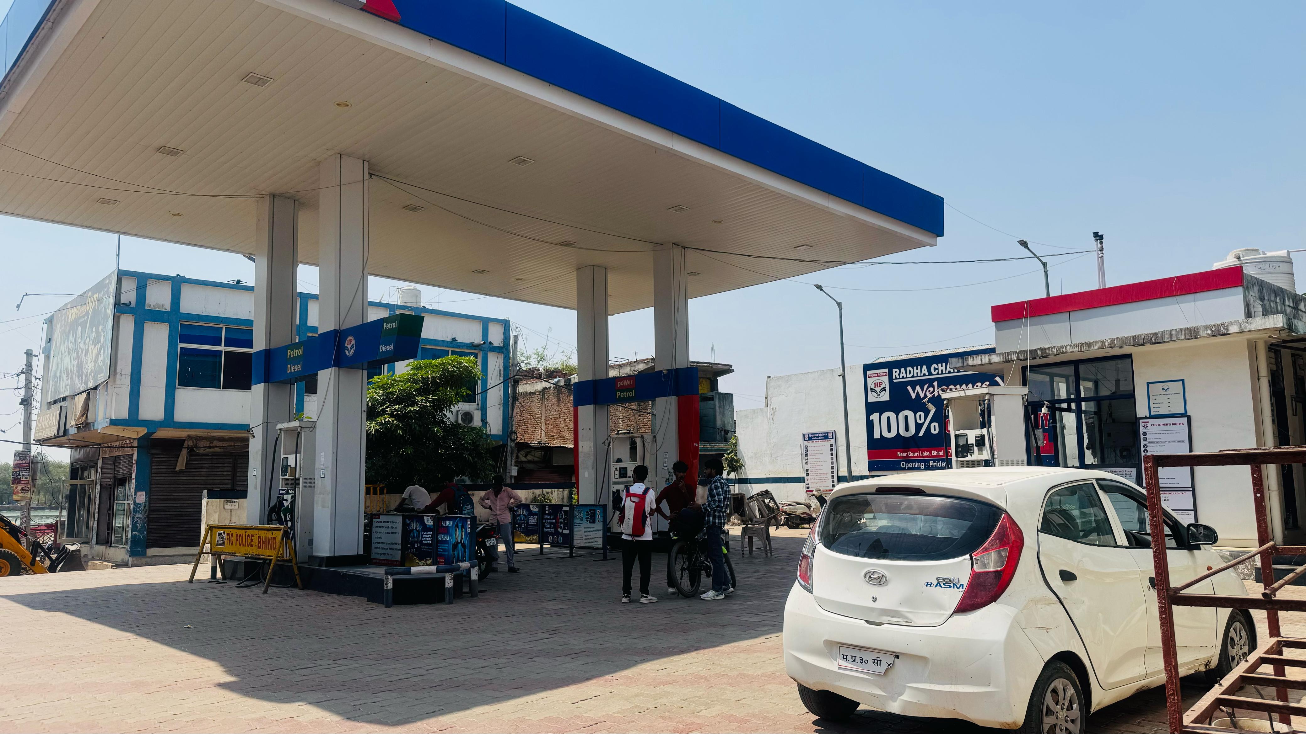 Hindustan Petroleum Corporation Limited - Kila Gate Road, Bhind