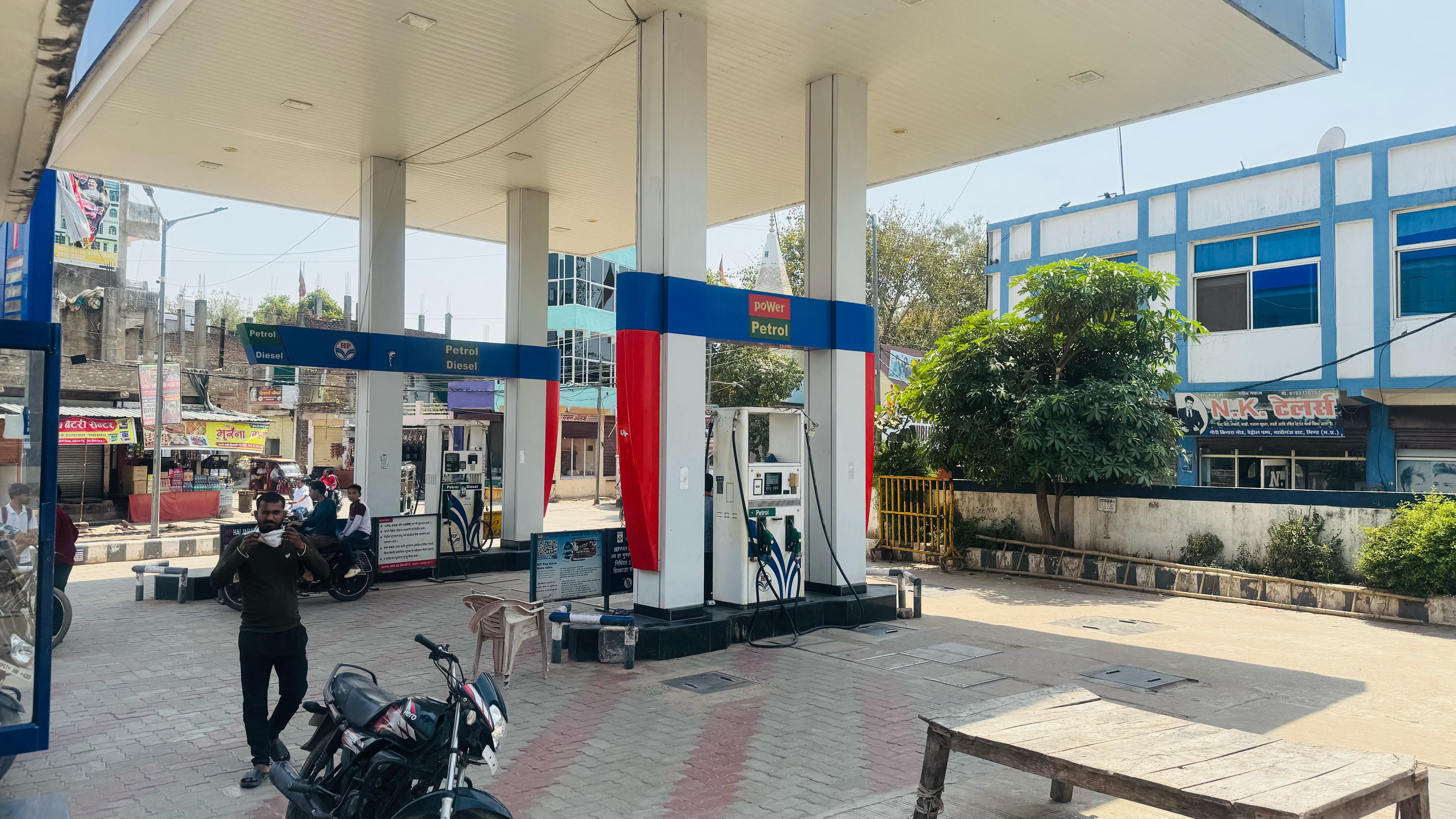 Hindustan Petroleum Corporation Limited - Kila Gate Road, Bhind