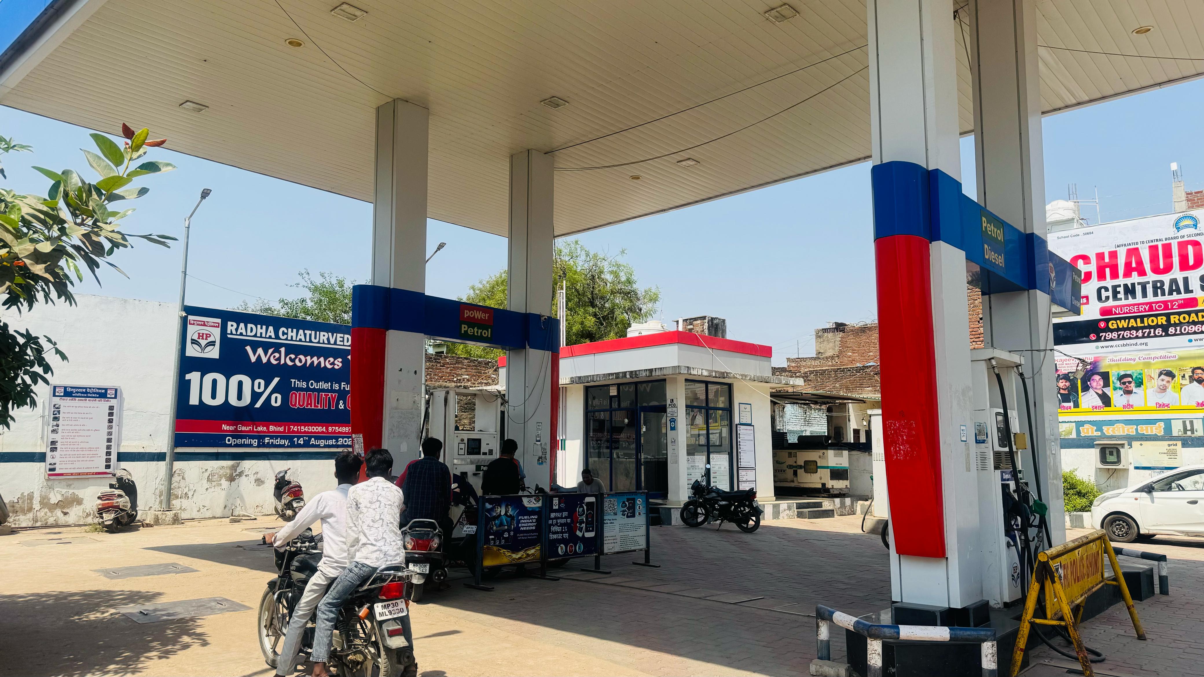 Hindustan Petroleum Corporation Limited - Kila Gate Road, Bhind
