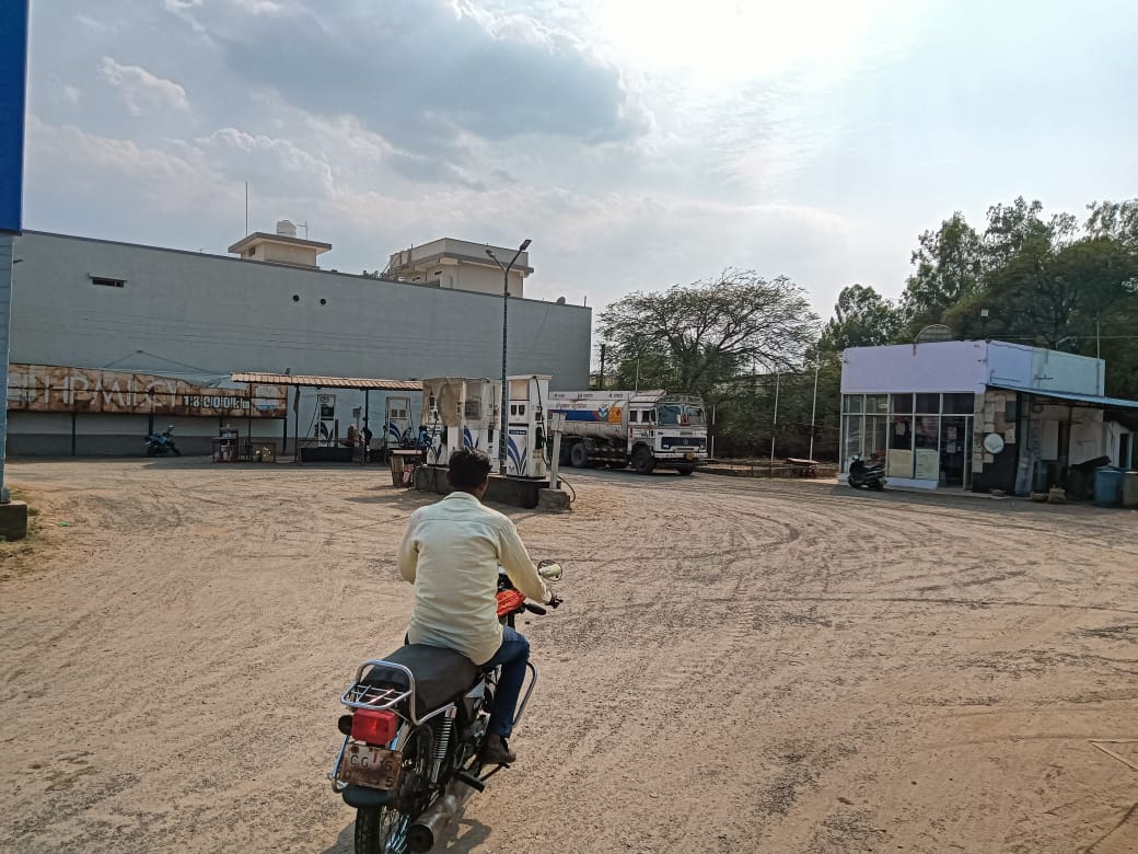 Hindustan Petroleum Corporation Limited - Pendraroad, Bilaspur