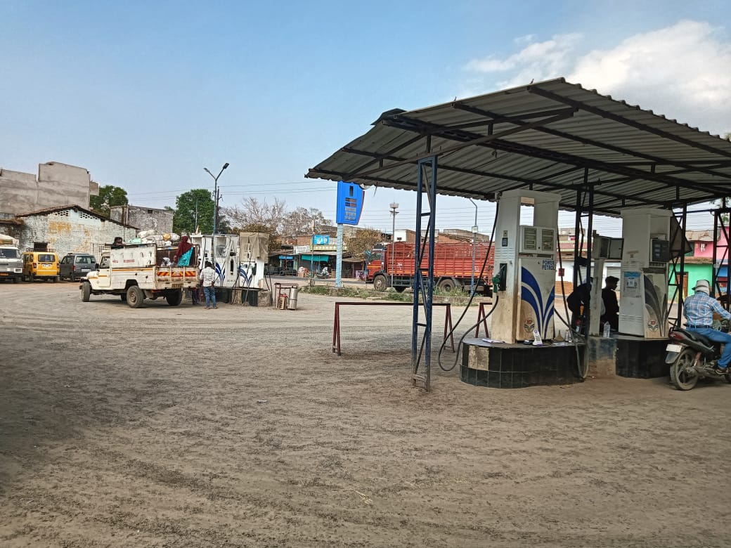 Hindustan Petroleum Corporation Limited - Pendraroad, Bilaspur