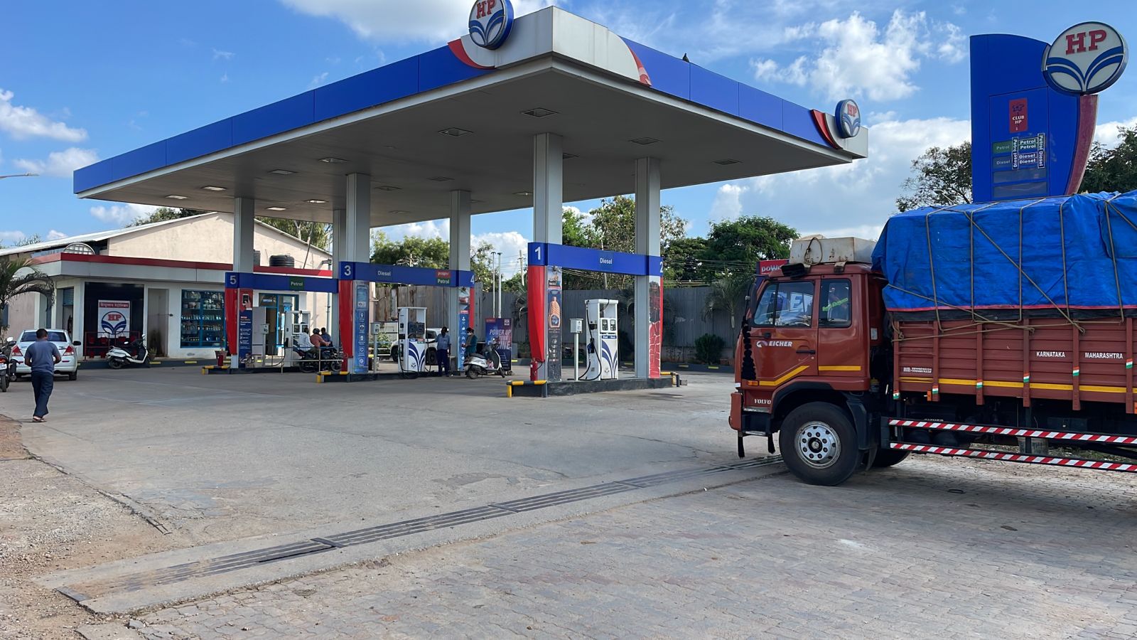 Hindustan Petroleum Corporation Limited - Harihar, Davanagere