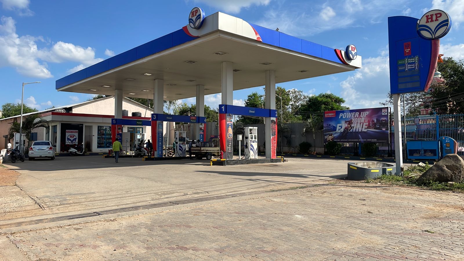 Hindustan Petroleum Corporation Limited - Harihar, Davanagere