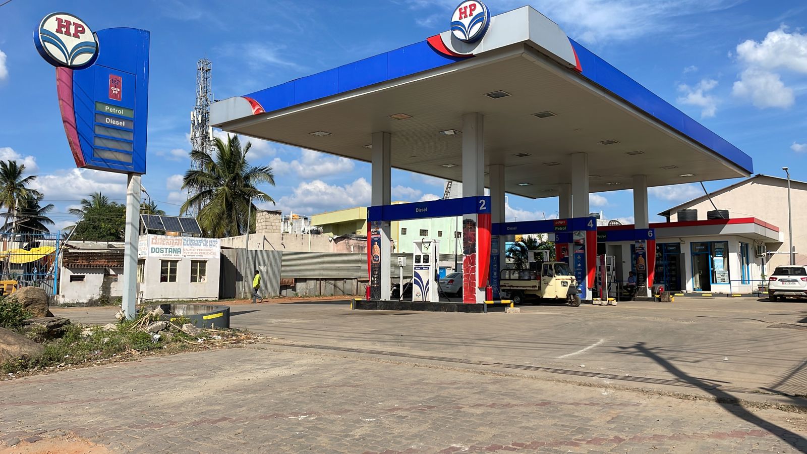Hindustan Petroleum Corporation Limited - Harihar, Davanagere