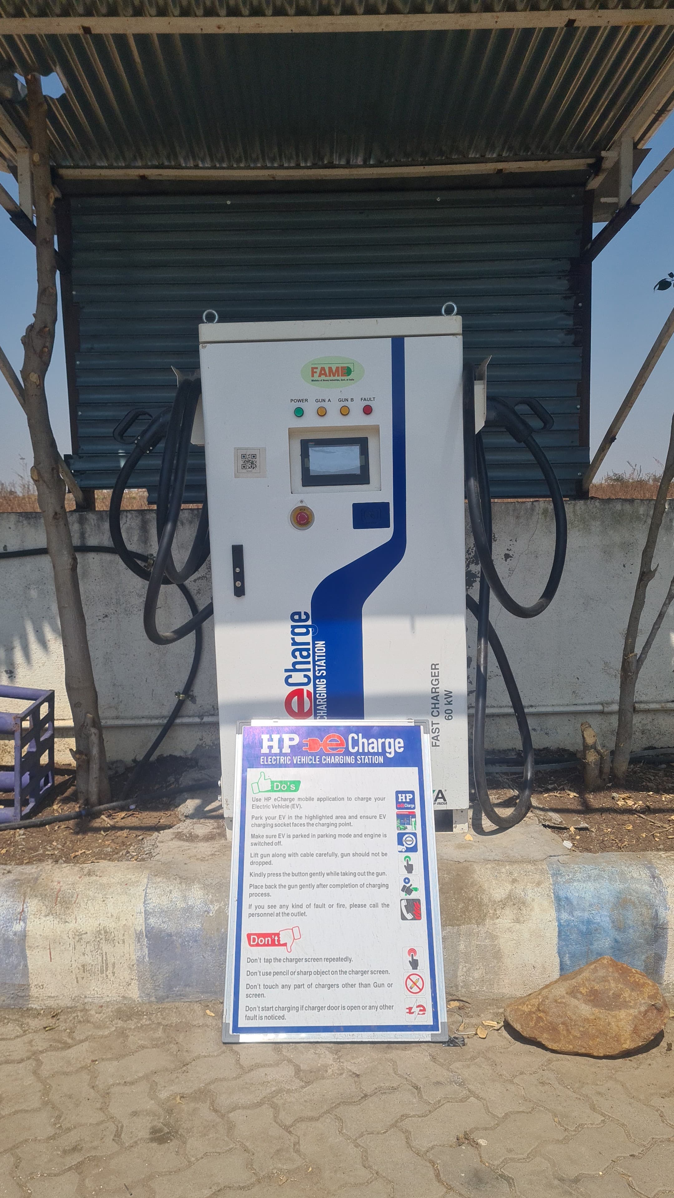 Hindustan Petroleum Corporation Limited - Shingoli, Osmanabad