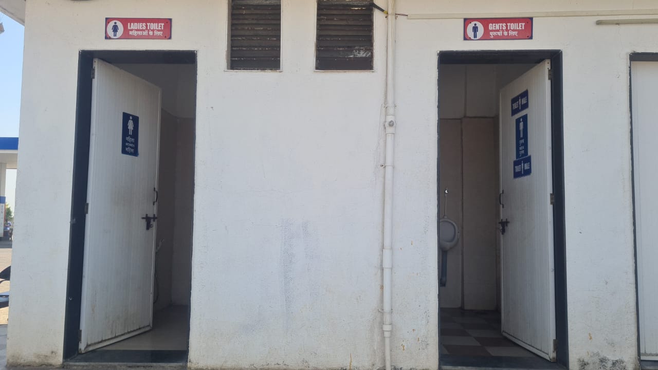 Hindustan Petroleum Corporation Limited - Shingoli, Osmanabad