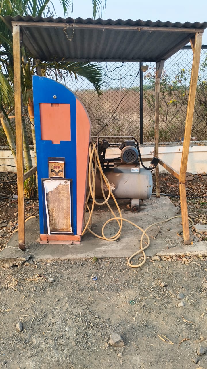 Hindustan Petroleum Corporation Limited - Najikpimpari, Solapur