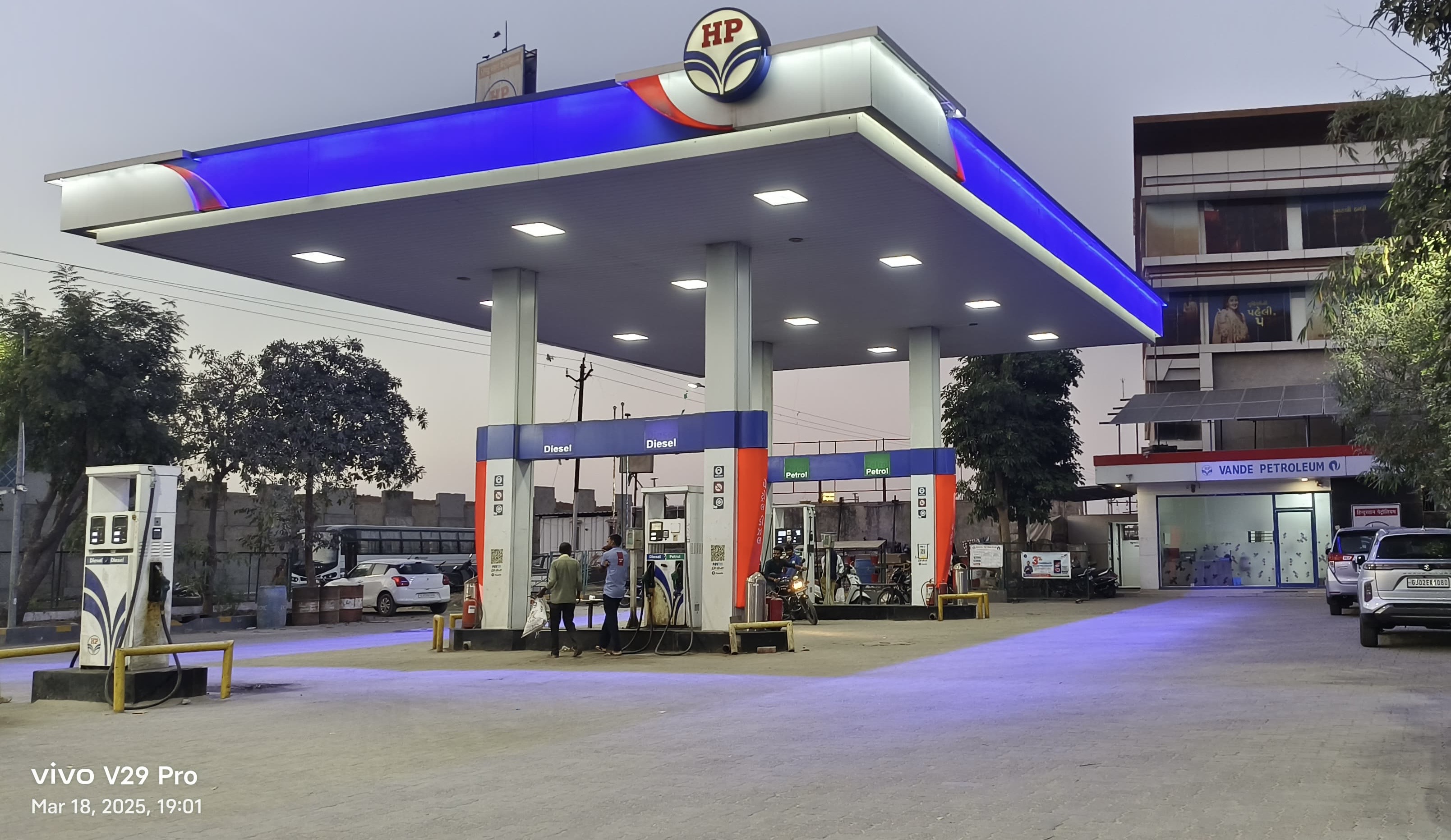 Hindustan Petroleum Corporation Limited - Panchot, Mehsana