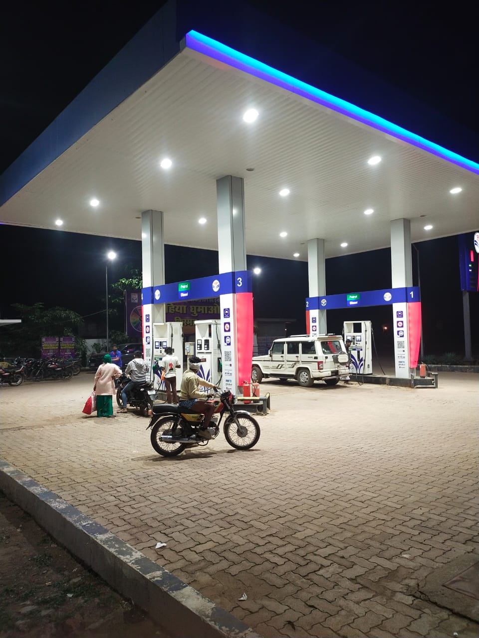 Hindustan Petroleum Corporation Limited - Mado, Rewa