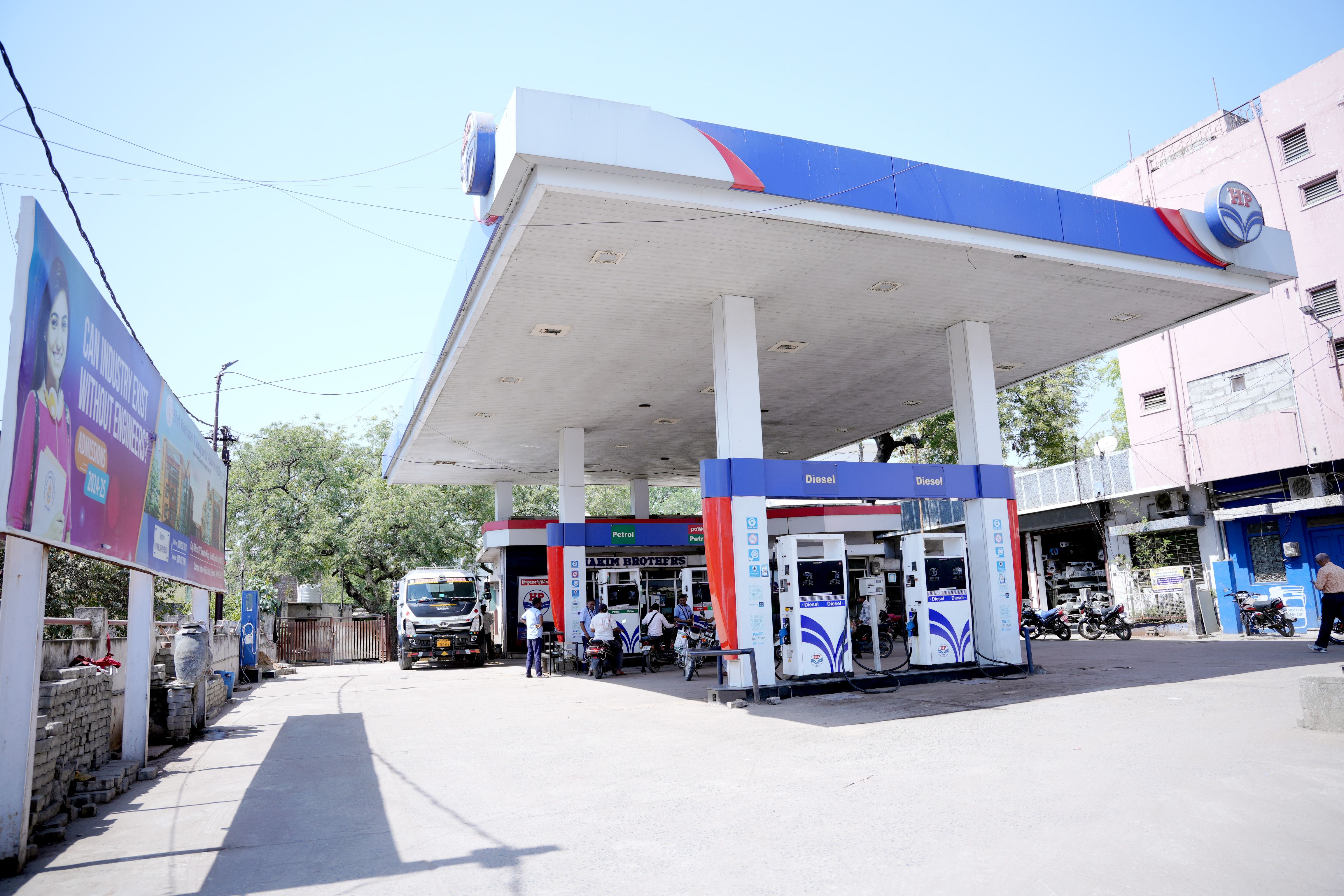 Hindustan Petroleum Corporation Limited - Barwaha, Khargone
