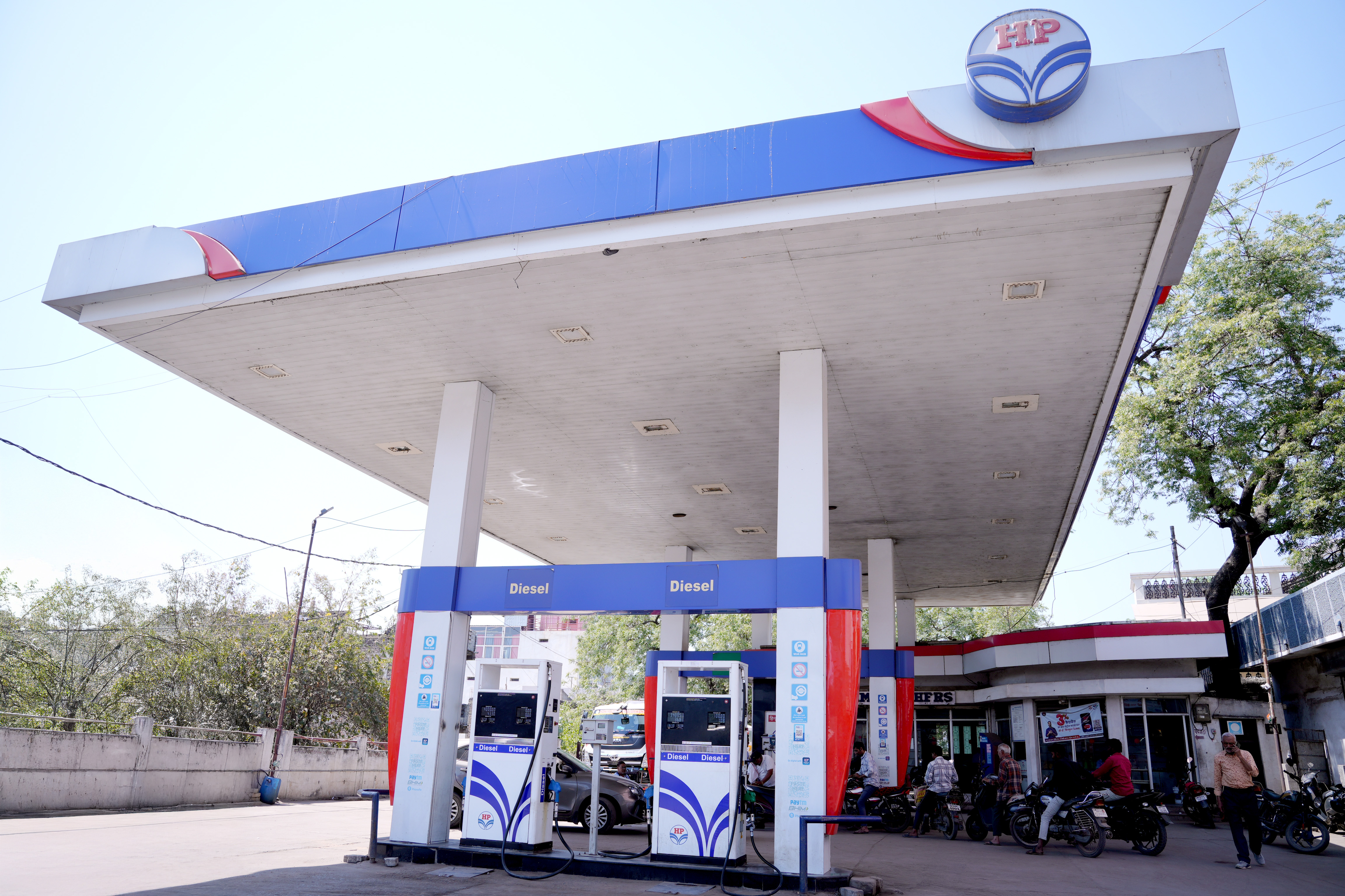 Hindustan Petroleum Corporation Limited - Barwaha, Khargone