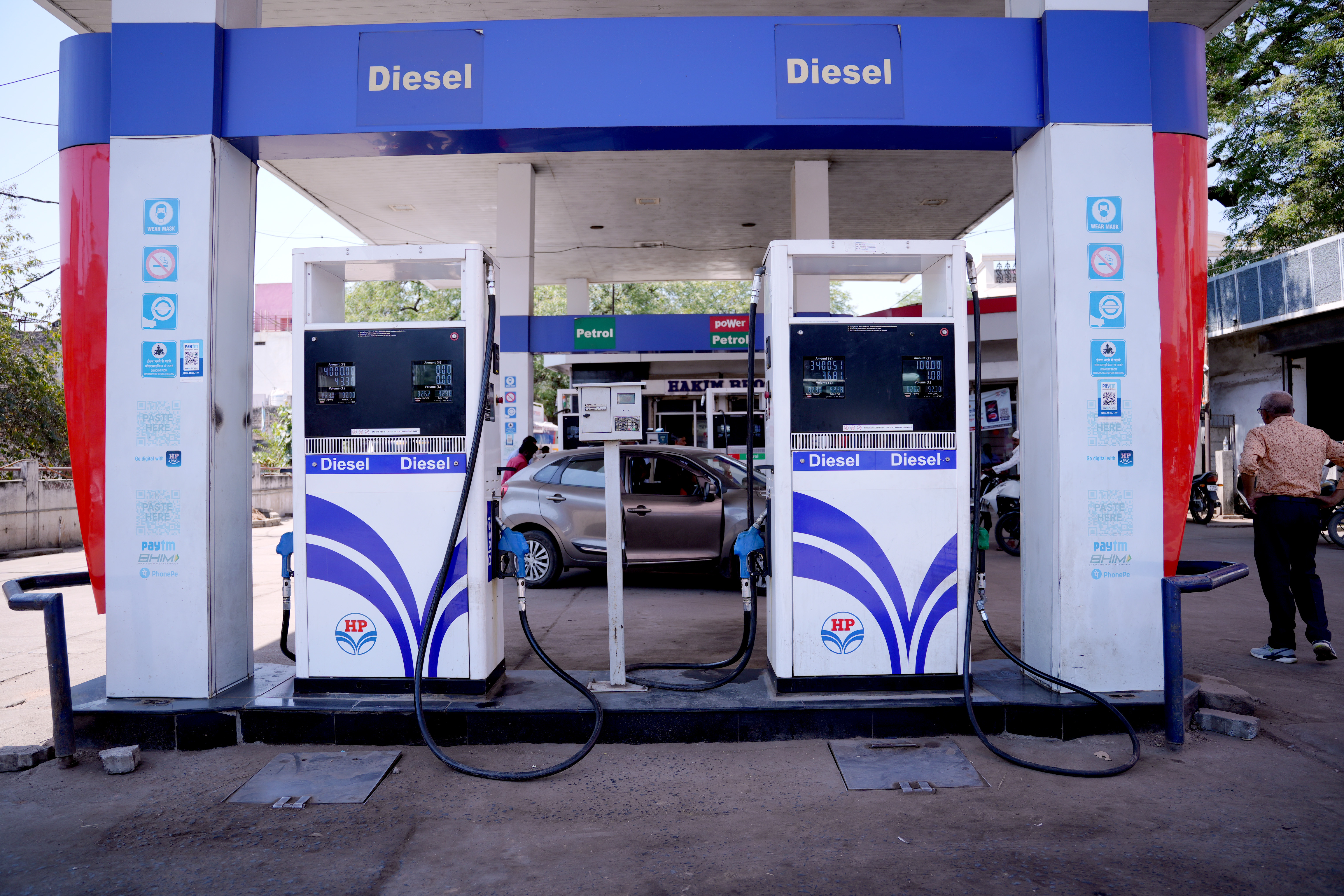 Hindustan Petroleum Corporation Limited - Barwaha, Khargone