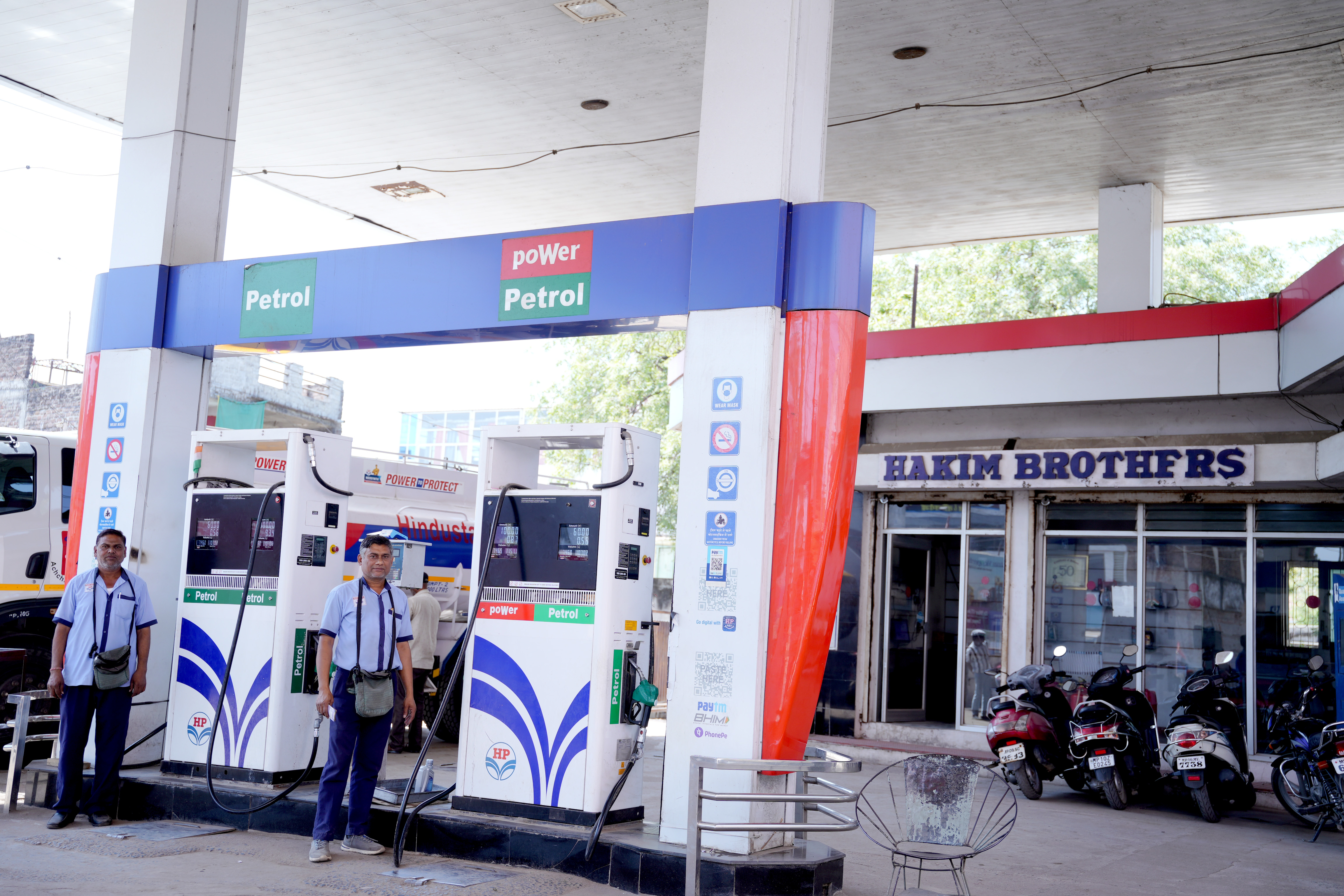 Hindustan Petroleum Corporation Limited - Barwaha, Khargone