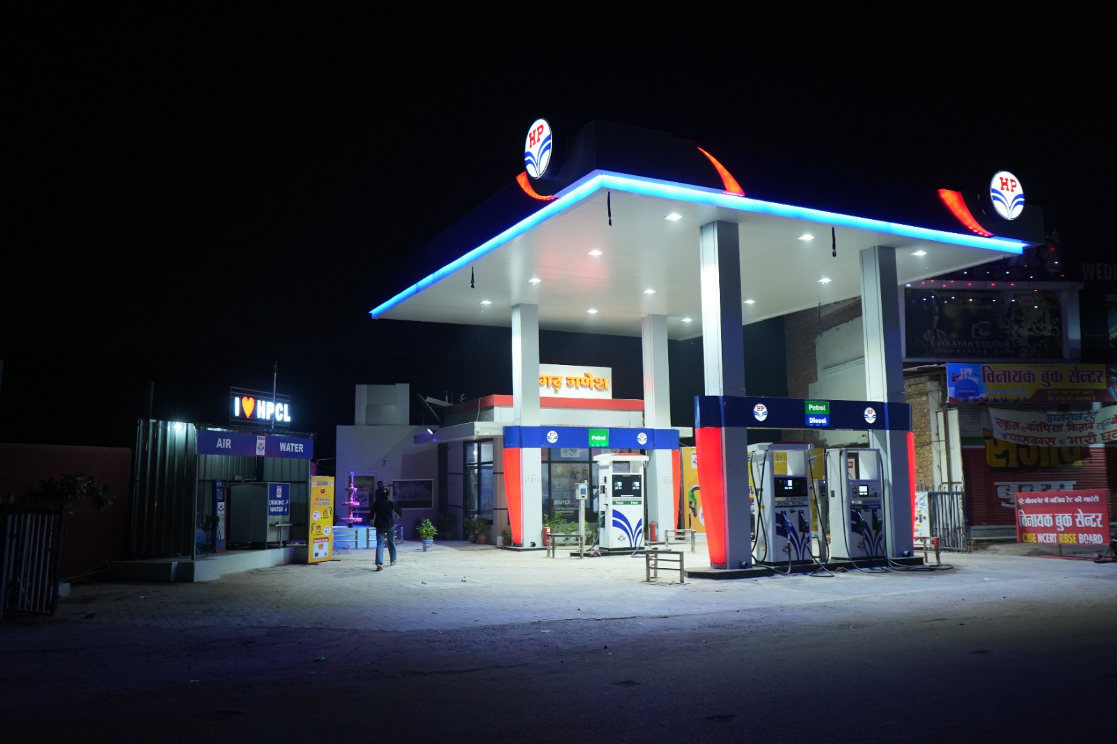 Hindustan Petroleum Corporation Limited - Bikaner Fort, Bikaner