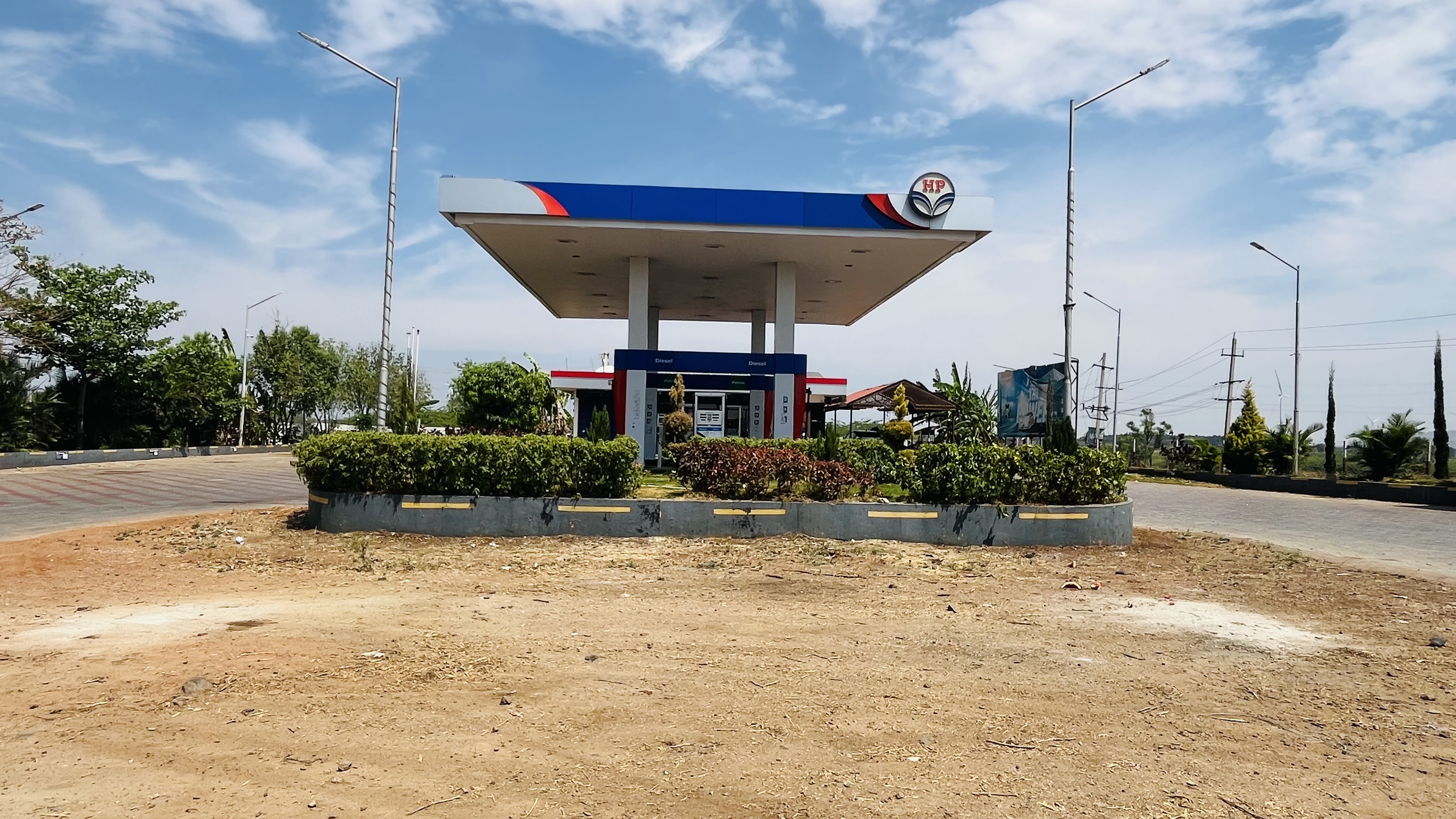 Hindustan Petroleum Corporation Limited - Jagalur, Davanagere