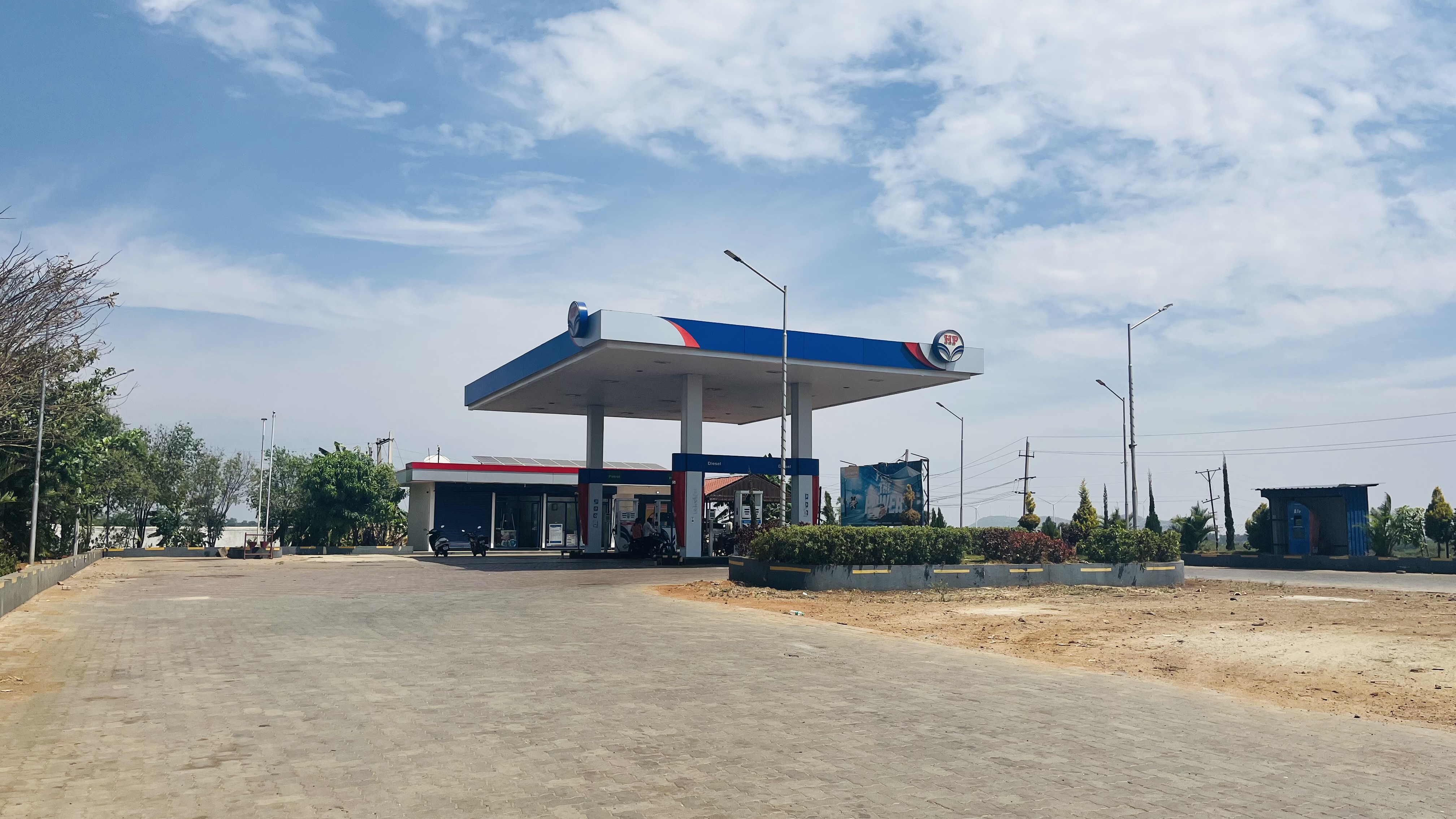 Hindustan Petroleum Corporation Limited - Jagalur, Davanagere
