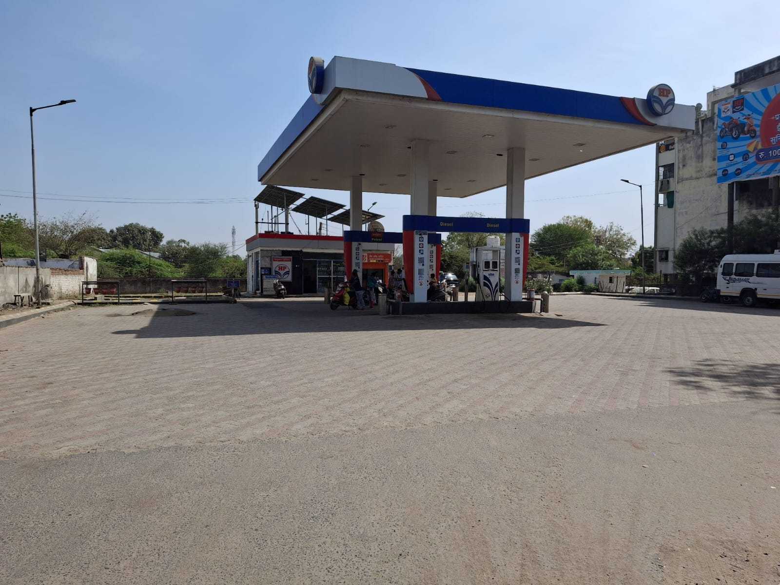 Hindustan Petroleum Corporation Limited - Kalol, Gandhinagar