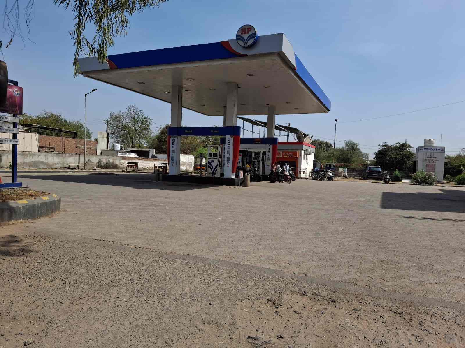 Hindustan Petroleum Corporation Limited - Kalol, Gandhinagar