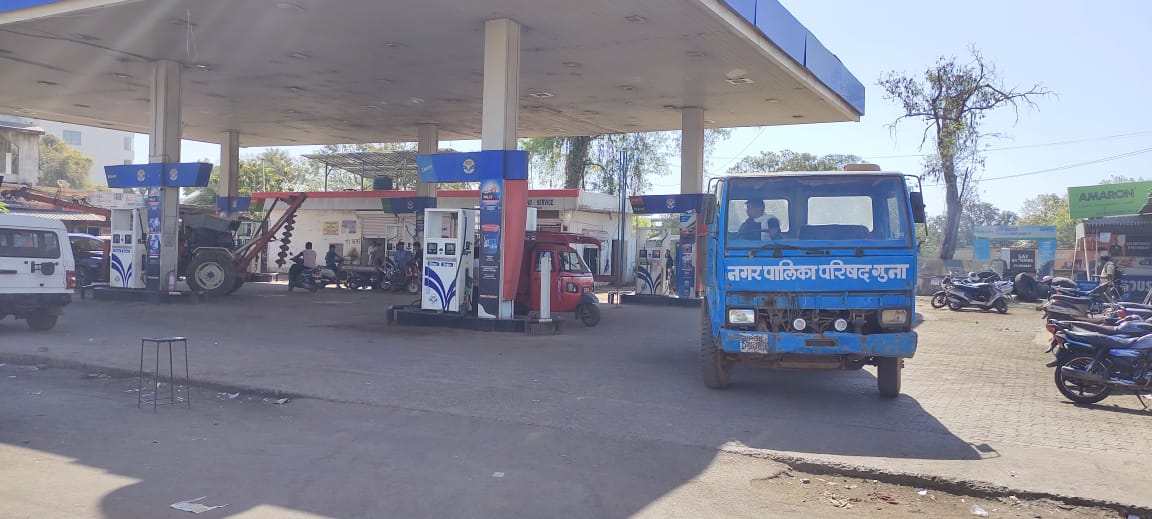 Hindustan Petroleum Corporation Limited - AB Road, Guna