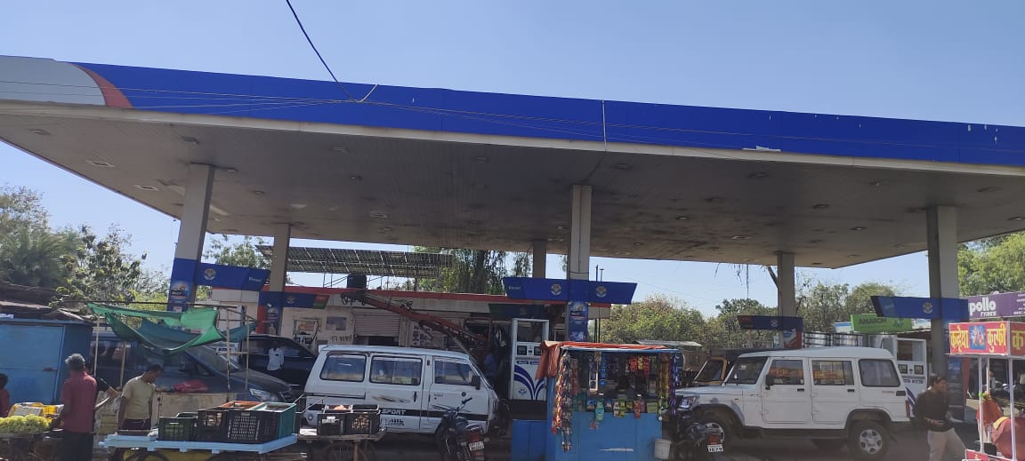 Hindustan Petroleum Corporation Limited - AB Road, Guna