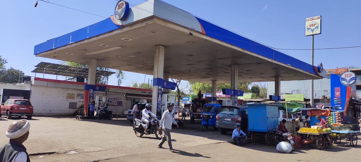 Hindustan Petroleum Corporation Limited - AB Road, Guna