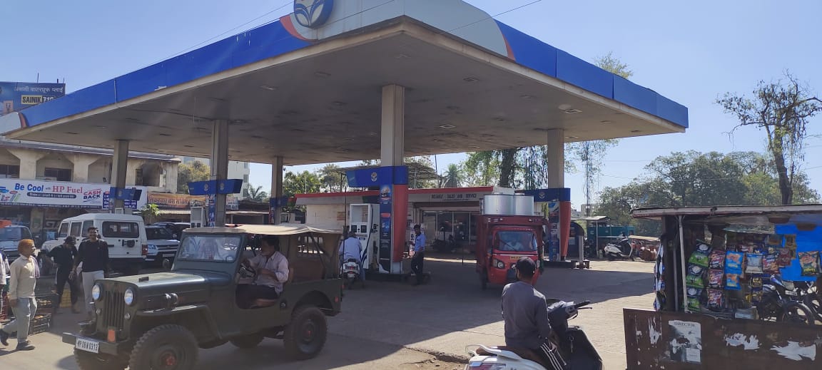 Hindustan Petroleum Corporation Limited - AB Road, Guna
