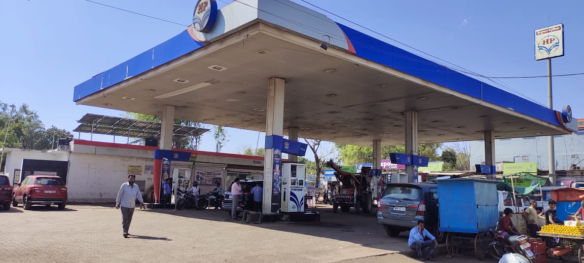 Hindustan Petroleum Corporation Limited - AB Road, Guna