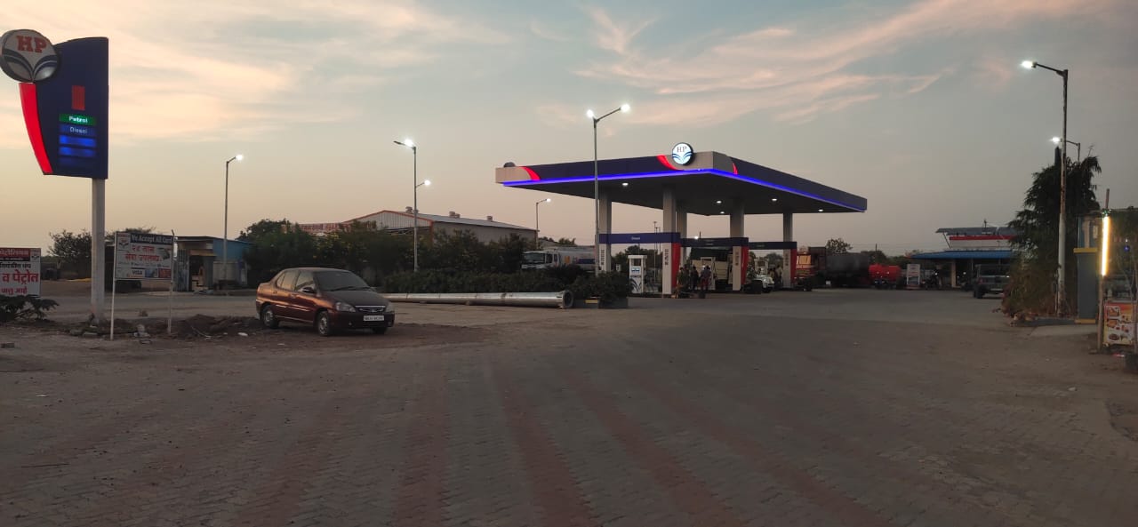 Hindustan Petroleum Corporation Limited - Arangaon, Ahmednagar