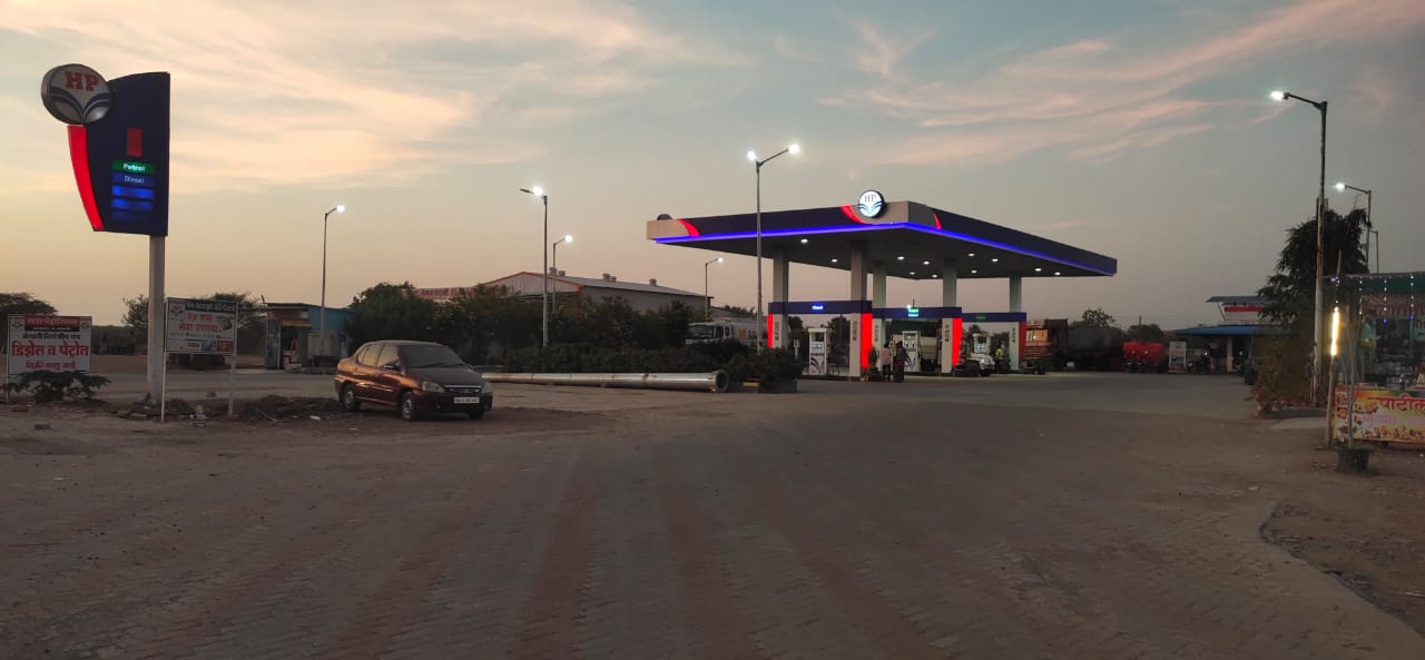 Hindustan Petroleum Corporation Limited - Arangaon, Ahmednagar