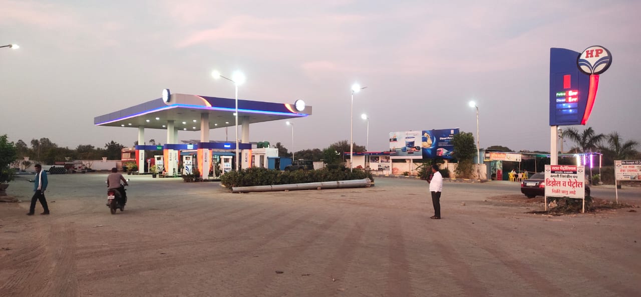 Hindustan Petroleum Corporation Limited - Arangaon, Ahmednagar