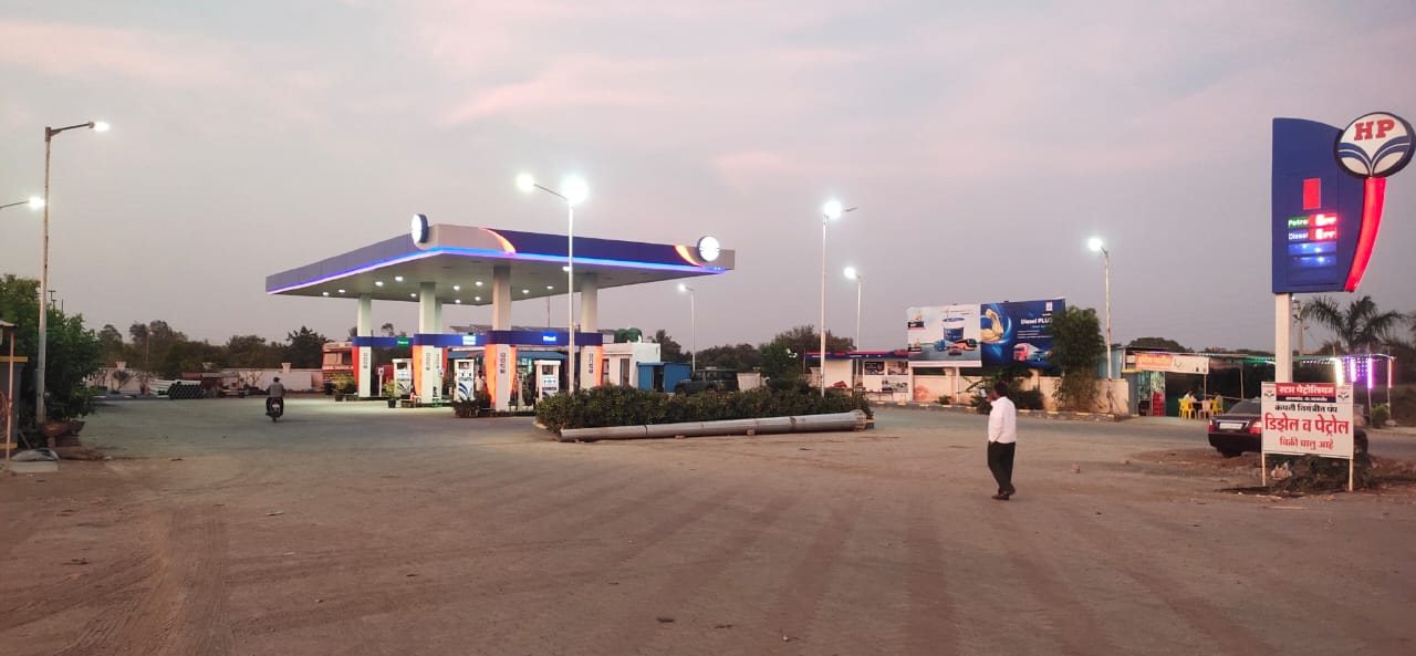 Hindustan Petroleum Corporation Limited - Arangaon, Ahmednagar
