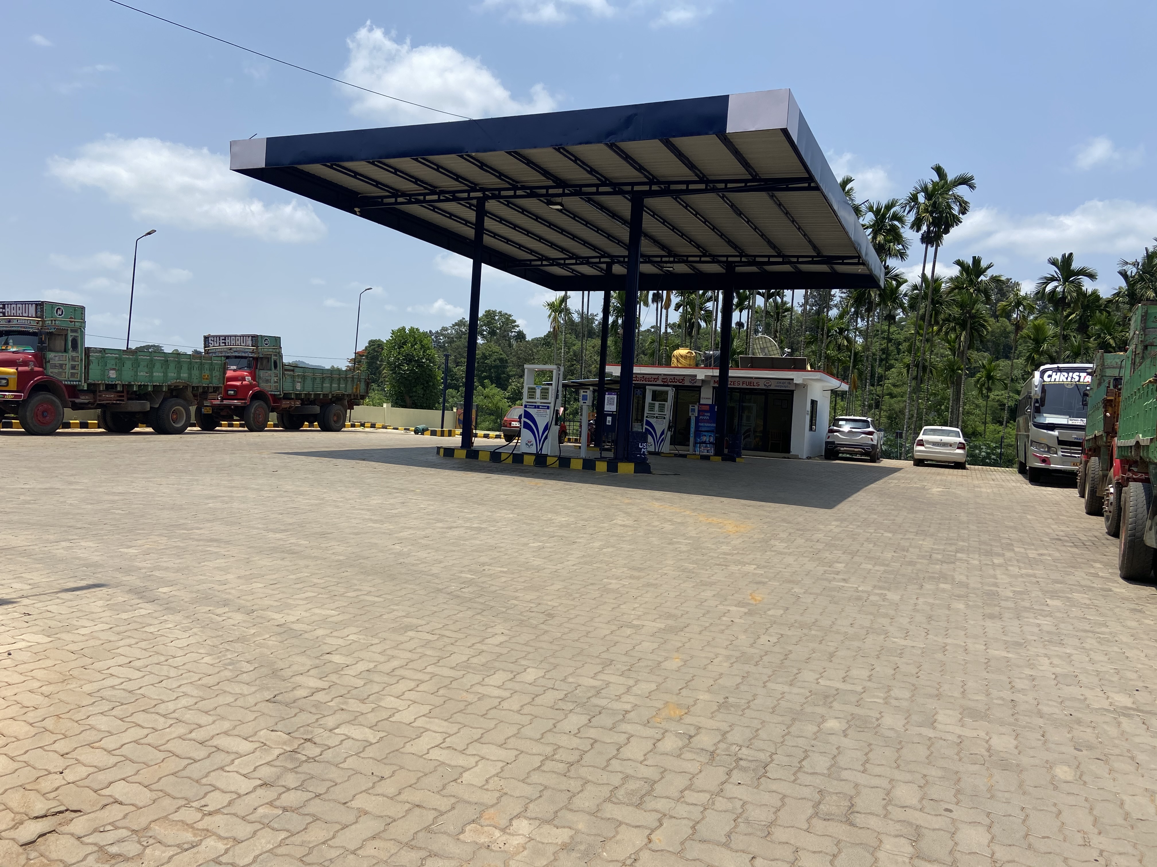 Hindustan Petroleum Corporation Limited - Balehonnur, Chickmagalur