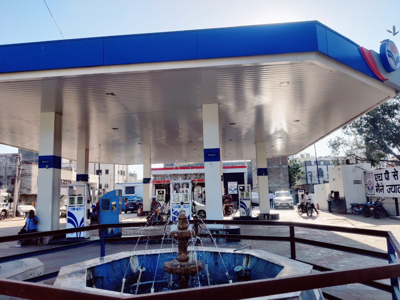 Hindustan Petroleum Corporation Limited - Nokha, Bikaner