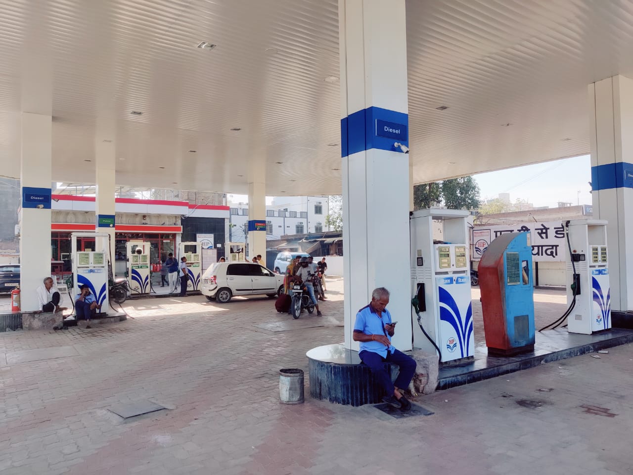 Hindustan Petroleum Corporation Limited - Nokha, Bikaner