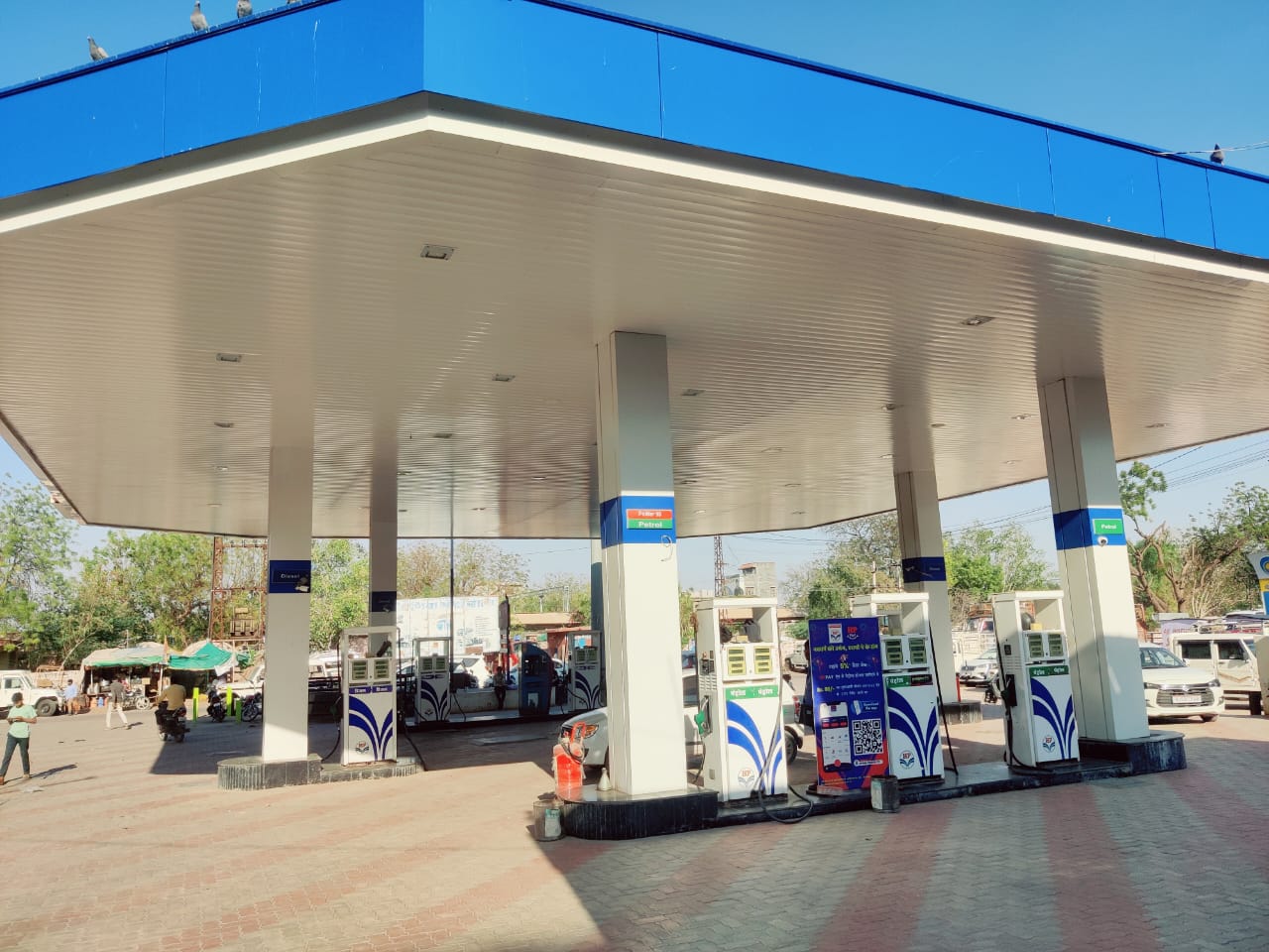 Hindustan Petroleum Corporation Limited - Nokha, Bikaner