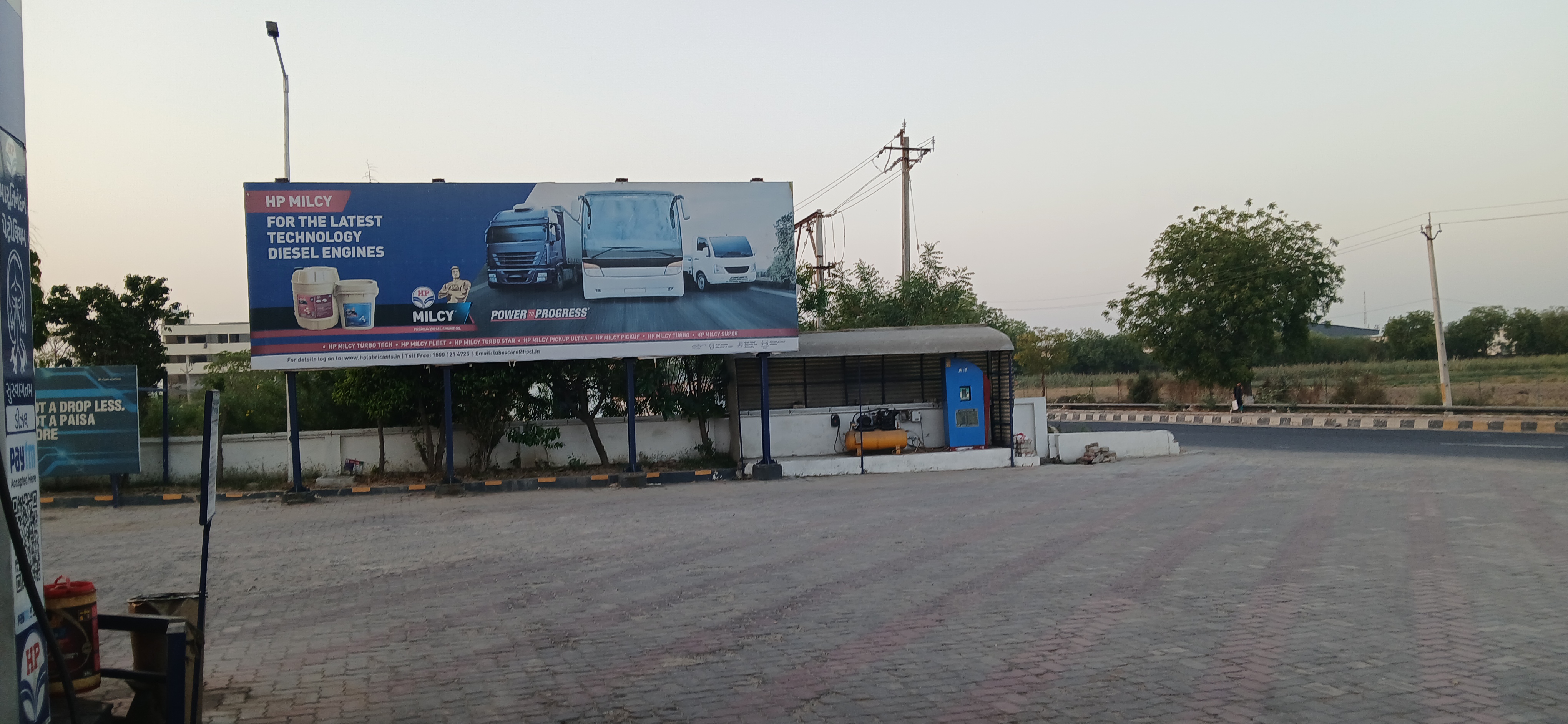 Hindustan Petroleum Corporation Limited - Jalisana, Ahmedabad