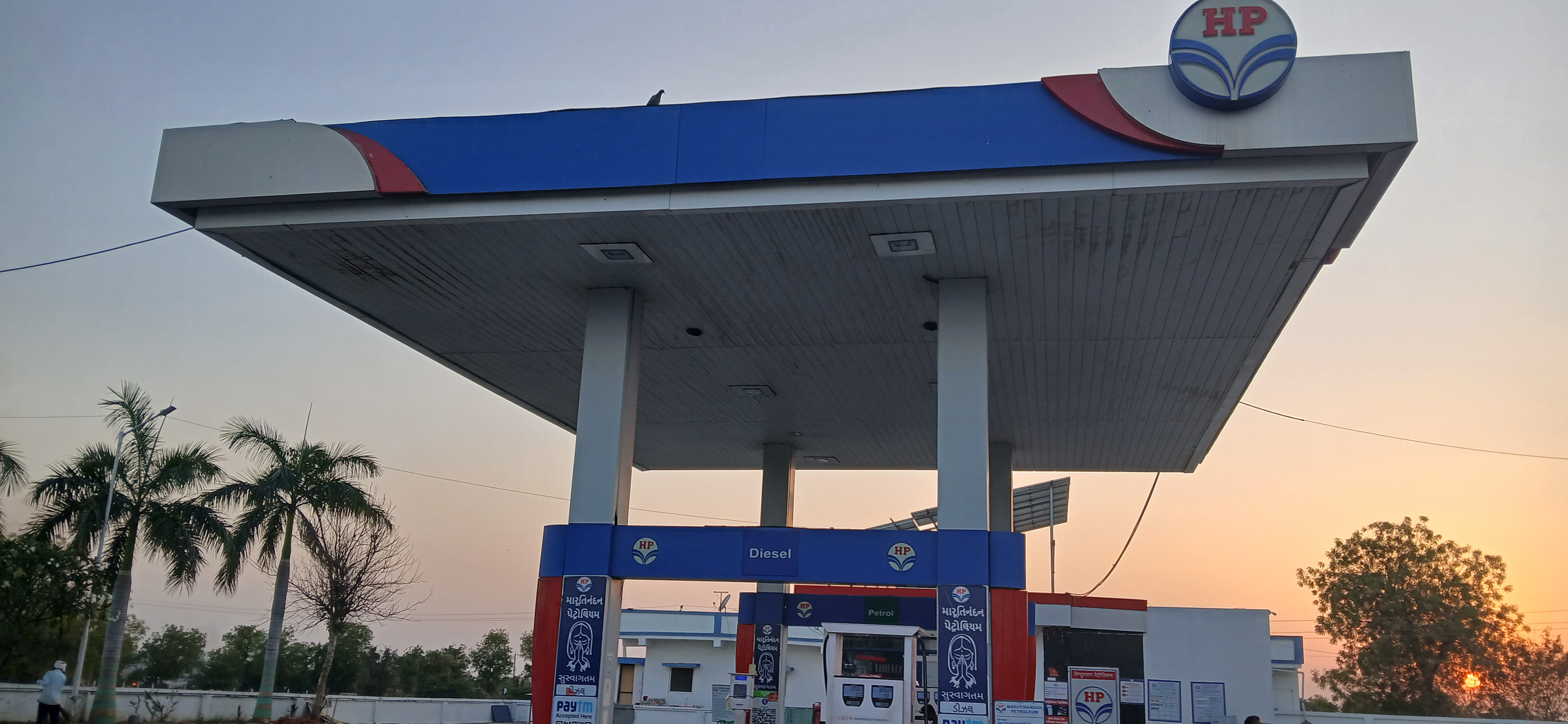 Hindustan Petroleum Corporation Limited - Jalisana, Ahmedabad