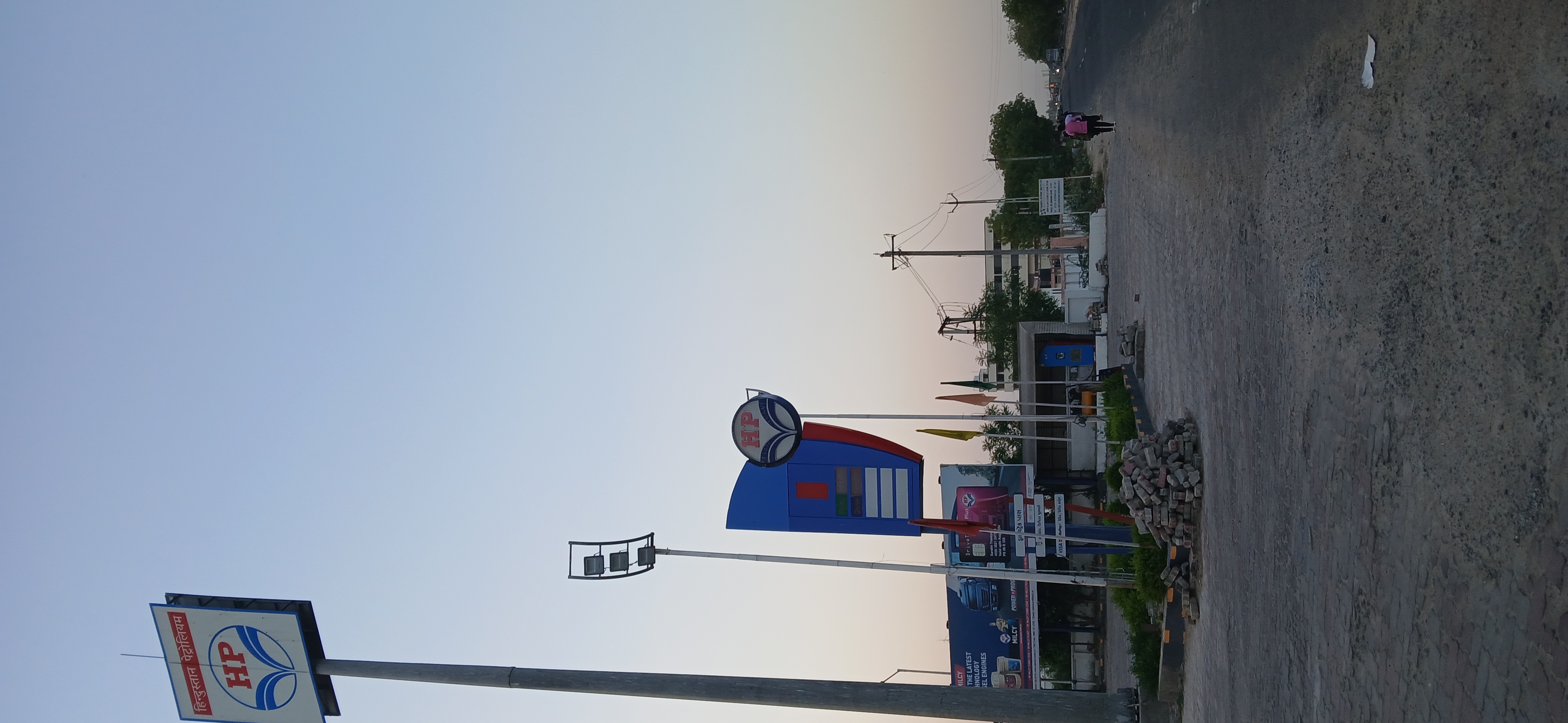Hindustan Petroleum Corporation Limited - Jalisana, Ahmedabad
