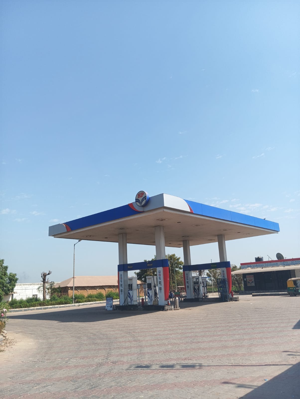 Hindustan Petroleum Corporation Limited - Badrakha, Ahmedabad