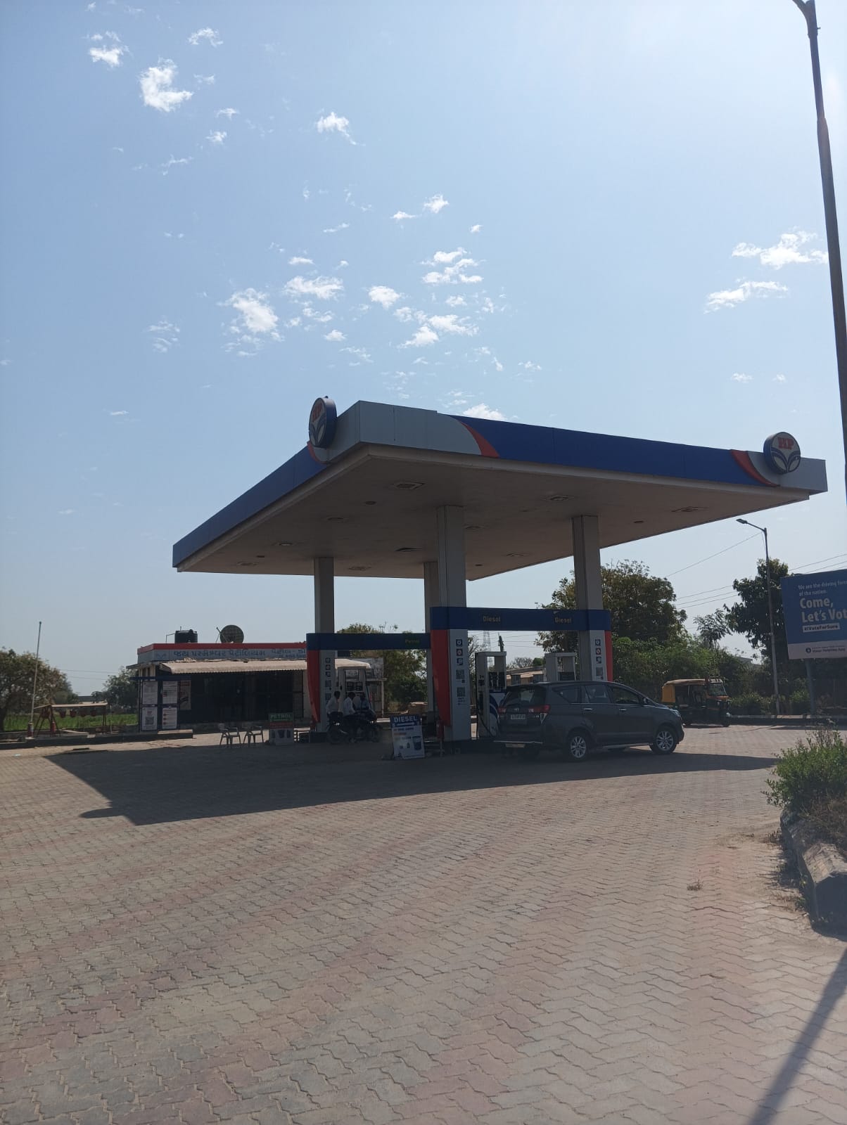 Hindustan Petroleum Corporation Limited - Badrakha, Ahmedabad